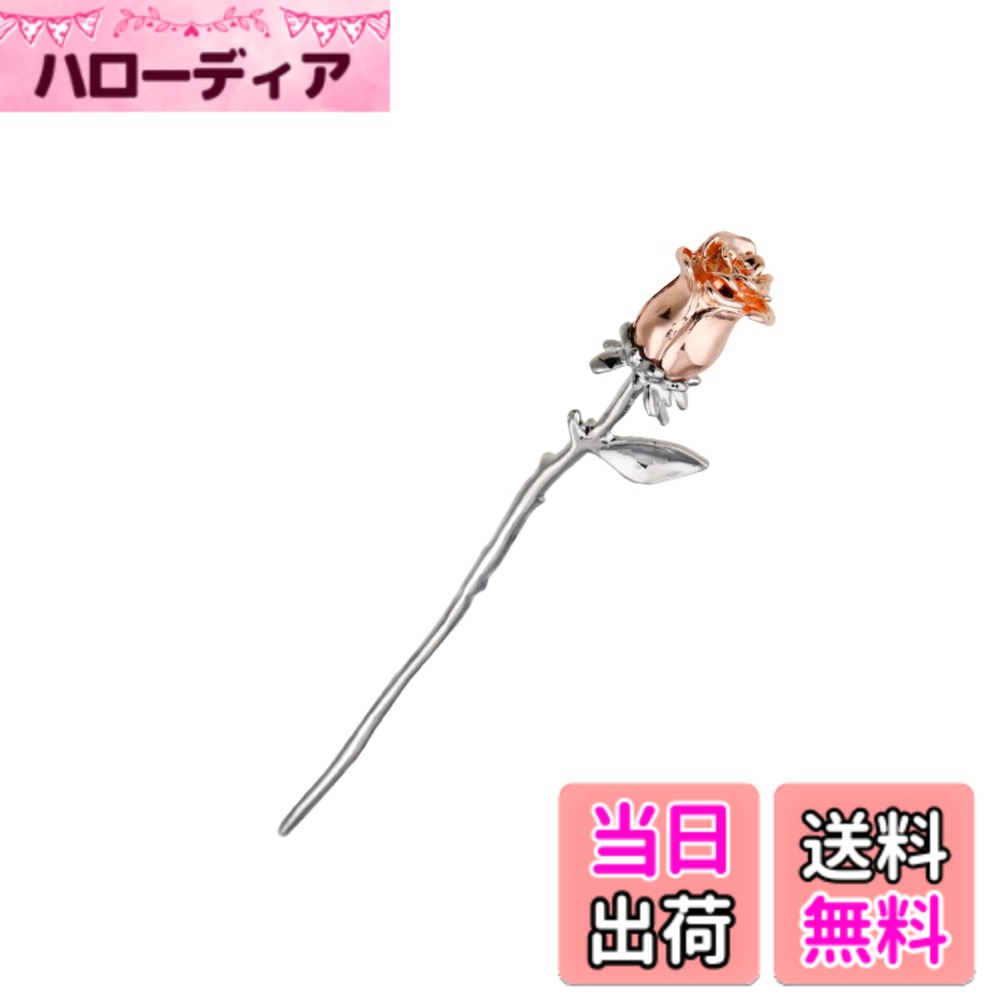 Other - 【送料無料】EZ PEACH 簪 バラ セット かんざし シンプル 金具 おしゃれ 簪パーツ アクセサリーパーツ 髪留め 浴衣 卒業式 団子 髪飾り 一本挿し チャーム (Rose Gold)