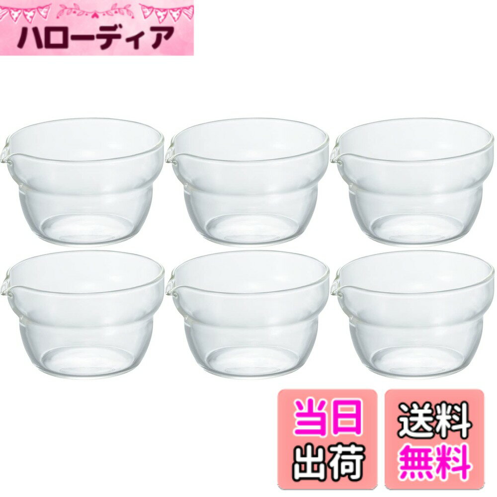 樂天商城 - 【送料無料】HARIO(ハリオ) 日本製 耐熱ガラス製 片口ボウル 100ml KB-10-BK 6個セット クリア