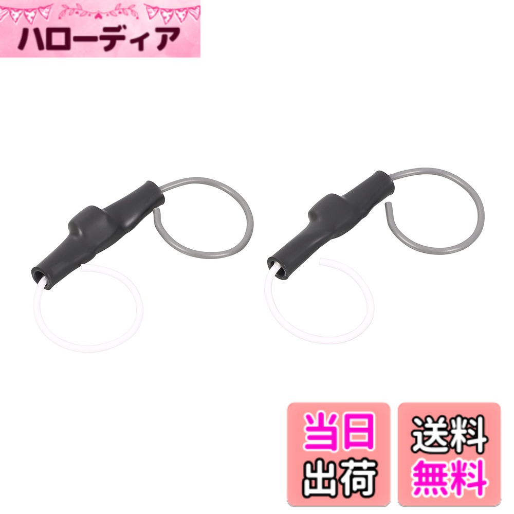 【送料無料】キタコ(KITACO) 整流ダイオード 6A DC12V車専用 汎用 2個1セット 0900-755-01420
