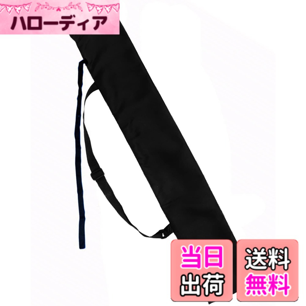 商品情報 商品の説明 刀袋 木刀袋 剣道 主な仕様 ?【仕様】パッケージ内容：長さ1メートルの包丁が収納できる布袋；サイズ ：縦約135cm、横約13cm；カラー：ブラック。【材質】防水キャンバス、耐久性と引っかき防止。【特別設計】ナイフの袋を閉じ、傷や傷からナイフを守るためのロープがある。【使用方法】ナイフを袋に入れて、長い部分を下に折って、ロープは折った部分を何回か回って、糸の先を巻いたロープに入れて引っ張るだけでいいです。【適用範囲】長さ1メートルの日本刀や中国刀などの収納に適しているだけでなく；さまざまな長尺物を収納でき、釣り竿や測定器などのシチュエーションでも活躍します。 # LIKENNY 刀袋 木刀袋 剣道 竹刀袋 収納バッグ 日本刀 長物袋 保管 収納【 135*13cm 】 武道を愛するあなたに、最適な刀袋をご紹介します。「刀袋がほしいけれど、どれがいいのかわからない」と感じている方も多いでしょう。大切な武器を保護するためには、しっかりとした製品選びが必要です。このLIKENNYの刀袋は、日本刀や長物の収納にぴったり。耐久性に優れた防水キャンバス素材を使い、傷からの保護も考慮されています。さらに、特別な設計で、収納が簡単かつ安全です。 日々の練習や試合の後でも、安心して使えるのが魅力。この刀袋のおかげで、大切な道具を美しい状態で保つことができ、使うたびに気分も高まります。今なら特別価格で手に入れるチャンスです。ぜひこの機会に、あなたの武道ライフをさらに充実させるアイテムとして、お求めください。 ## LIKENNY 刀袋の特徴 LIKENNYの刀袋は、その優れたデザインと機能性が多くのユーザーに支持されています。まず、サイズは135cm×13cmで、多くの日本刀や剣道用竹刀に適しています。このサイズ感は特に使いやすく、収納も楽々。例えば、練習で使用する道具や、試合の際にも充実した収納力を発揮し、不安を感じることなく持ち運ぶことができます。 また、使用されている防水キャンバスは、耐久性に優れ、引っかき防止も施されています。これは特に、外部からのダメージを防ぐための重要なポイントです。想像してみてください。雨の日や湿気の多い日でも、持ち運びができる安心感。これにより、大切な武道具をいつでも快適に保管できます。 さらに、特別設計のロープが付いており、袋の口をしっかり閉じることができます。この機能は、刀や竹刀を使わずに持ち運ぶ際にとても役立ちます。多くの人が持つ「袋から道具が落ちてしまったらどうしよう」という不安を解消してくれます。安全に持ち運ぶことができるのは、道具への愛情でもあるでしょう。 このように、LIKENNYの刀袋は、デザインだけでなく機能性も兼ね備えています。一度使えば、その便利さに魅了されることでしょう。バランスの取れた性能は、あらゆる武道経験者にとって満足度を高める要素となります。ぜひ一度お試しいただきたい商品です。 ## 使用方法と注意点 LIKENNYの刀袋を使用するにあたり、いくつかの手順を守っていただくことで、その性能を最大限に活かすことができます。まずは、長物を袋に入れる前に、きちんとクリーニングを行いましょう。汚れやほこりを取り除くことで、袋内部を清潔に保ち、道具をより長持ちさせることができます。 次に、竹刀や日本刀を袋に収納します。先に探した製品の特性に注意しながら、長い部分を下に折り、ロープを使って口をきっちり閉じましょう。このとき、ロープを何回か巻き付けることで、しっかりと固定され、運ぶ際の不安感が軽減されます。 また、袋を使用しないときは、暗い場所や湿気の多いところに保管しないように心がけましょう。直射日光が当たる場所での保管は、素材が劣化する原因になります。大切な道具を守るためには、日々のケアが必要です。 最後に、使用するたびに袋の状態をチェックしてください。穴や破れがないか確認することが重要です。特に、頻繁に使用する場合は、傷みが早まることもあります。問題を見つけた際は、早めに修理することをおすすめします。これらのポイントを守って、長く愛用することができれば、あなたの武道ライフはより充実することでしょう。 ## 他の用途とおすすめアイデア LIKENNYの刀袋は、ただ刀や竹刀だけでなく、様々な長尺物の収納に適している点が魅力です。例えば、釣りを愛する方には、釣り竿を収納するのに最適です。竿を保護しながら移動することができ、釣り場でも安心して利用できます。また、幾つかの道具をまとめて収納できるので、もちろん利便性も良いといえます。 さらに、測定器などの精密機器の収納にも役立ちます。特に移動が多い作業の場合、丈夫な袋は欠かせないアイテムです。滑り防止機能もあるため、意外と多用途に使える点が人気の秘密です。 こうした使用例により、LIKENNYの刀袋は武道だけでなく、多岐に及ぶ分野での活躍が期待されます。また、個人用としてだけでなく、ギフトとしても親しまれるアイテムとなっています。特に、初心者へのプレゼントとしても良い選択肢でしょう。 このように、LIKENNYの刀袋はシンプルでありながら多機能で、さまざまなニーズに応じて活用できる魅力があります。あなたもぜひ、この袋を手にすることで、武道や趣味の幅を広げてみてはいかがでしょうか。 ## まとめ - LIKENNY 刀袋は、日本刀や竹刀に最適なサイズです。 - 防水キャンバス素材で耐久性抜群。 - 特別設計のロープが便利で安全に持ち運べます。 - 使用方法が簡単で、手入れも簡単。 - 多機能で、他の道具の収納にも適している。 この商品は、あなたの日々の練習や武道活動をより豊かにするでしょう。安心してご使用いただけるLIKENNYの刀袋を、ぜひお試しください。