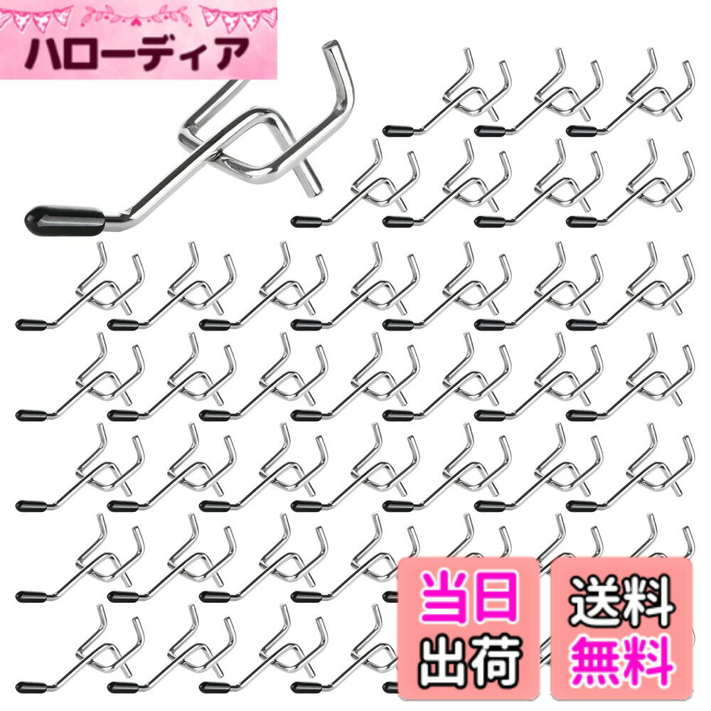 【送料無料】RILIHII 5cm 有孔ボード フック セット ゴム付き T型 厚さ 5.5mm ボー...