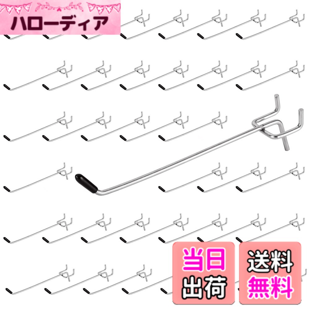 【送料無料】RILIHII 15cm 有孔ボード フック セット ゴム付き T型 厚さ 5.5mm ボード 対応 穴 ピッチ 25mm 穴径 5mm 専用 固定 止め 金具 パンチングボード 穴あき ボード ペグボード マットシルバー (50本 セット 長さ15cm)