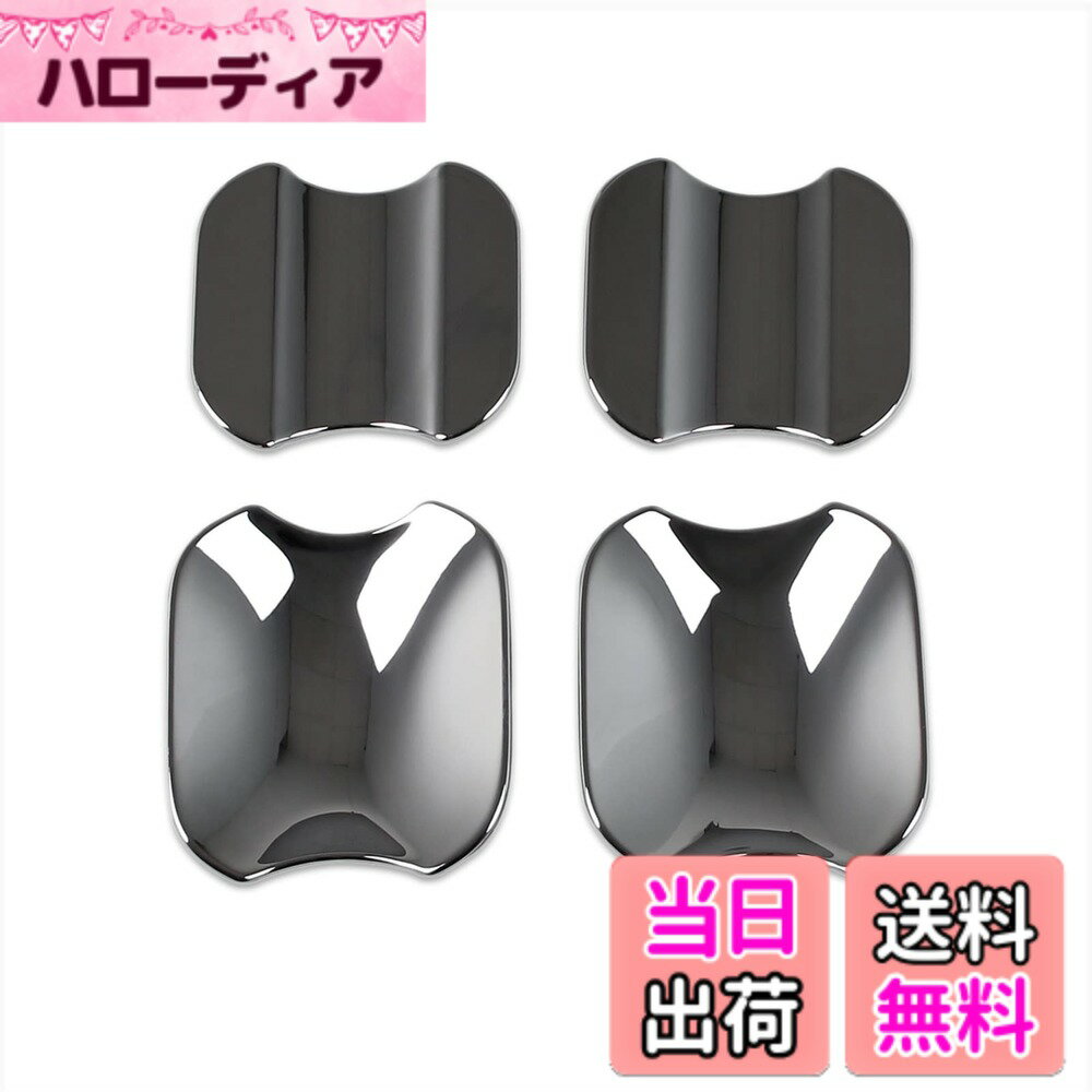 Rakuten - 【送料無料】RUIQ ホンダ 新型 ステップワゴン RP系 専用 外装 ドアハンドル プロテクター カバー ドアノブの爪キズ防止に Honda STEPWGN 専用設計 (クロームメッキ)