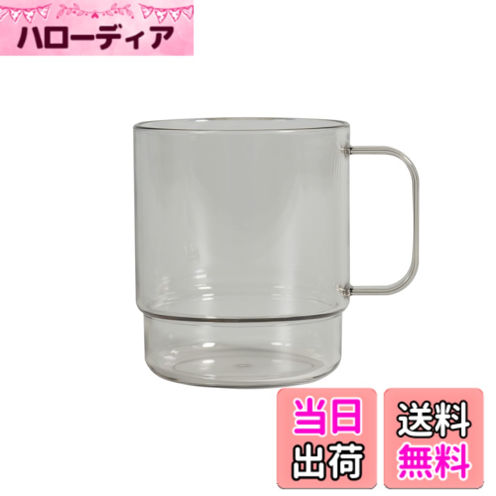 【送料無料】プラキラ 割れない コップ 誰でも 気軽に使える 食洗機 対応 250ml 日本製 電子 ...