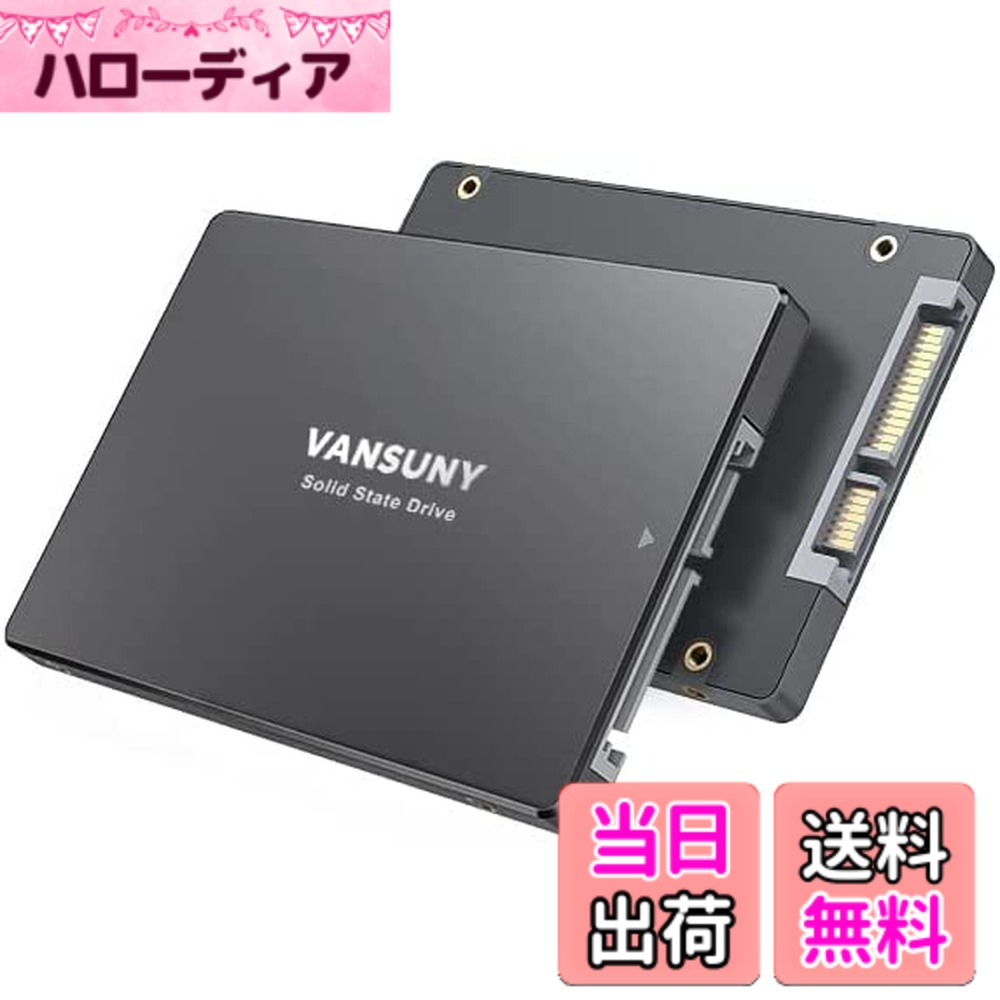 【送料無料】Vansuny 内蔵SSD 512GB SATA III SSD 2.5 インチ内蔵ソリッド ステート ドライブ 高度な 3D NAND フラッシュ 最大 550MB/秒の PC ラップトップ用ハード ドライブ