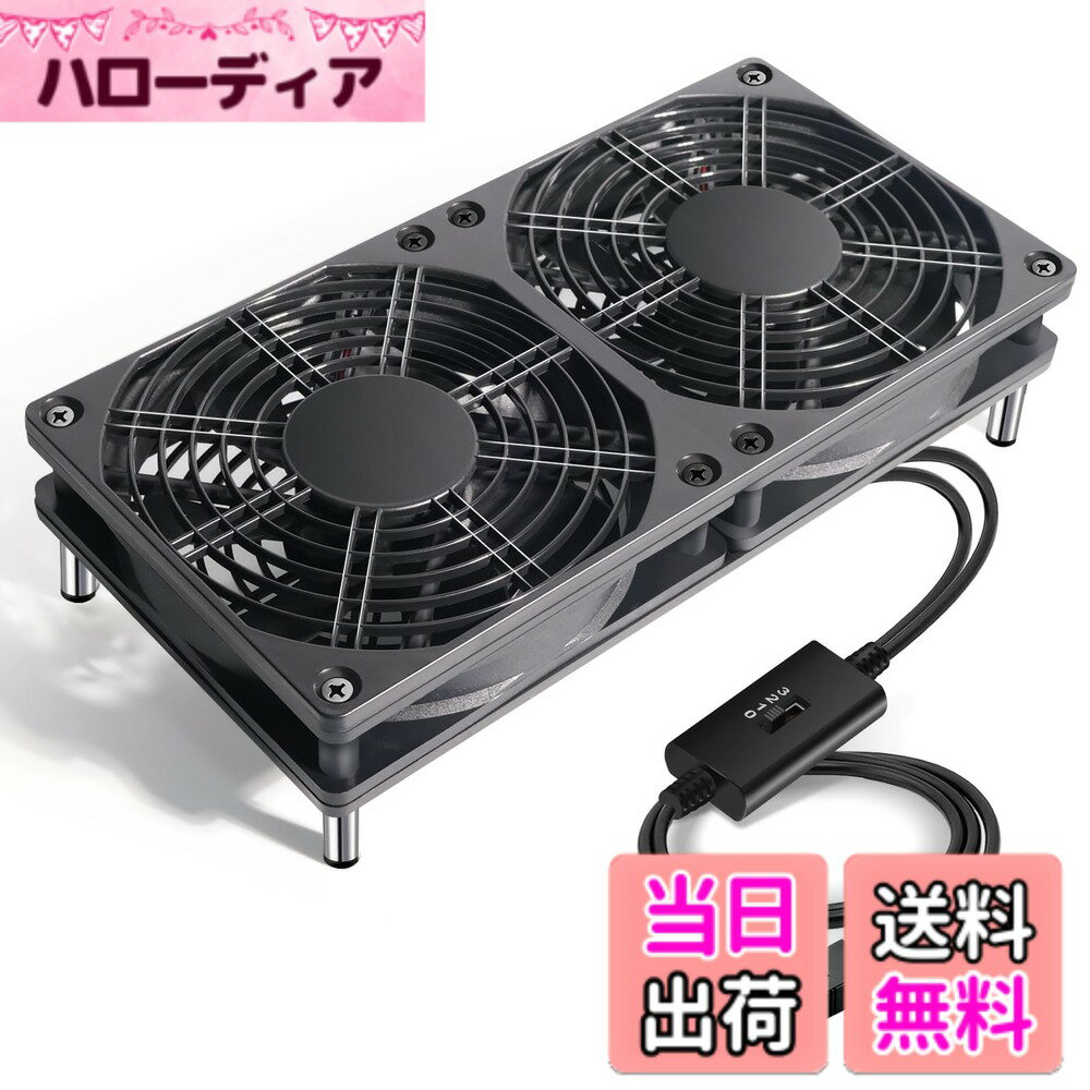 【送料無料】Mauknci USB 冷却 ファン 12cm 2個1組 スピード調整 5V ミニファン 小型PC ゲーム機 ルーターなど用 冷却 ふぁん (組立要)