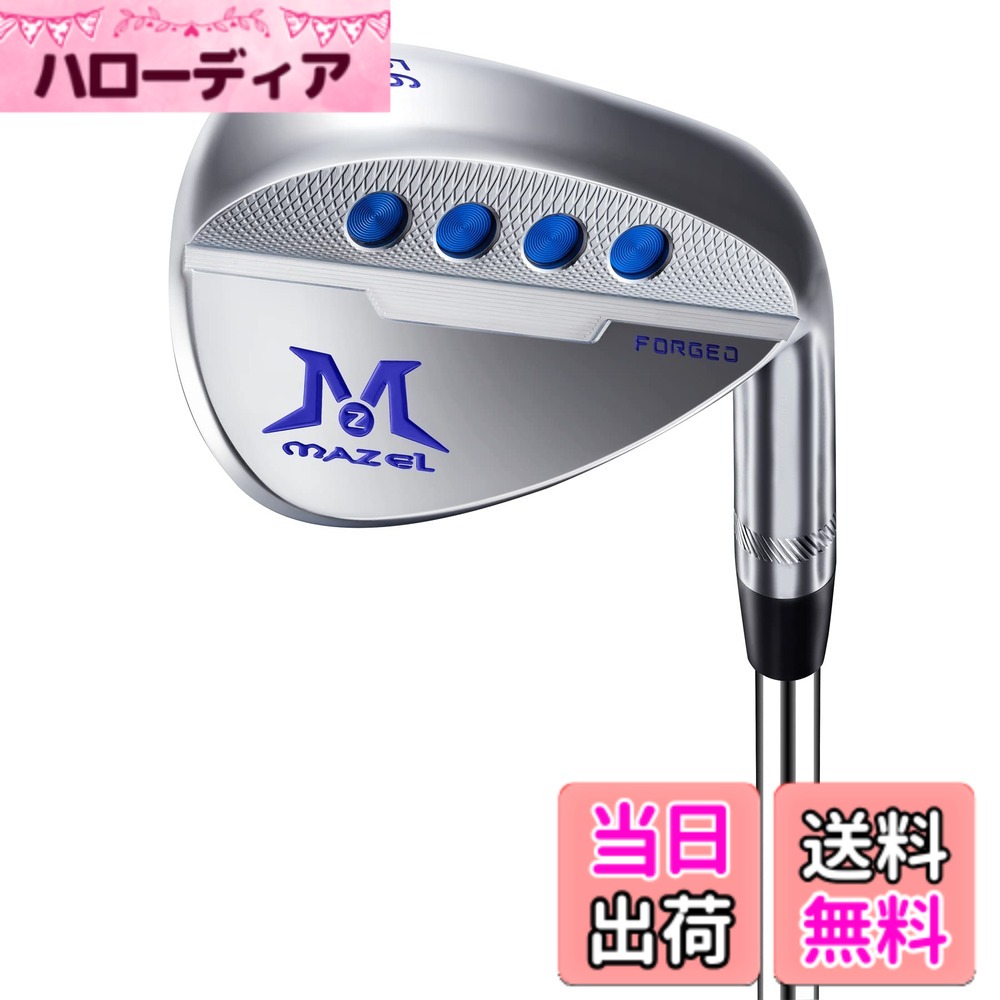 【送料無料】MAZEL (マゼル) FORGED 鍛造ゴルフサンドウェッジ メンズ 右利き ロフト角 ...