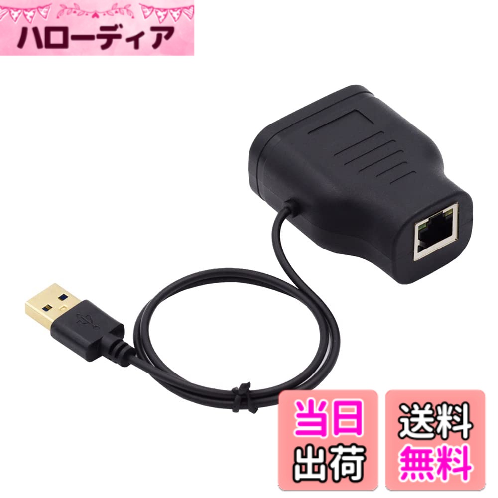 樂天商城 - 【送料無料】cablecc 100Mbps UTP STP RJ45 8P8C プラグ - デュアル RJ45 HUB スプリッター ネットワーク イーサネット スイッチャーアダプター