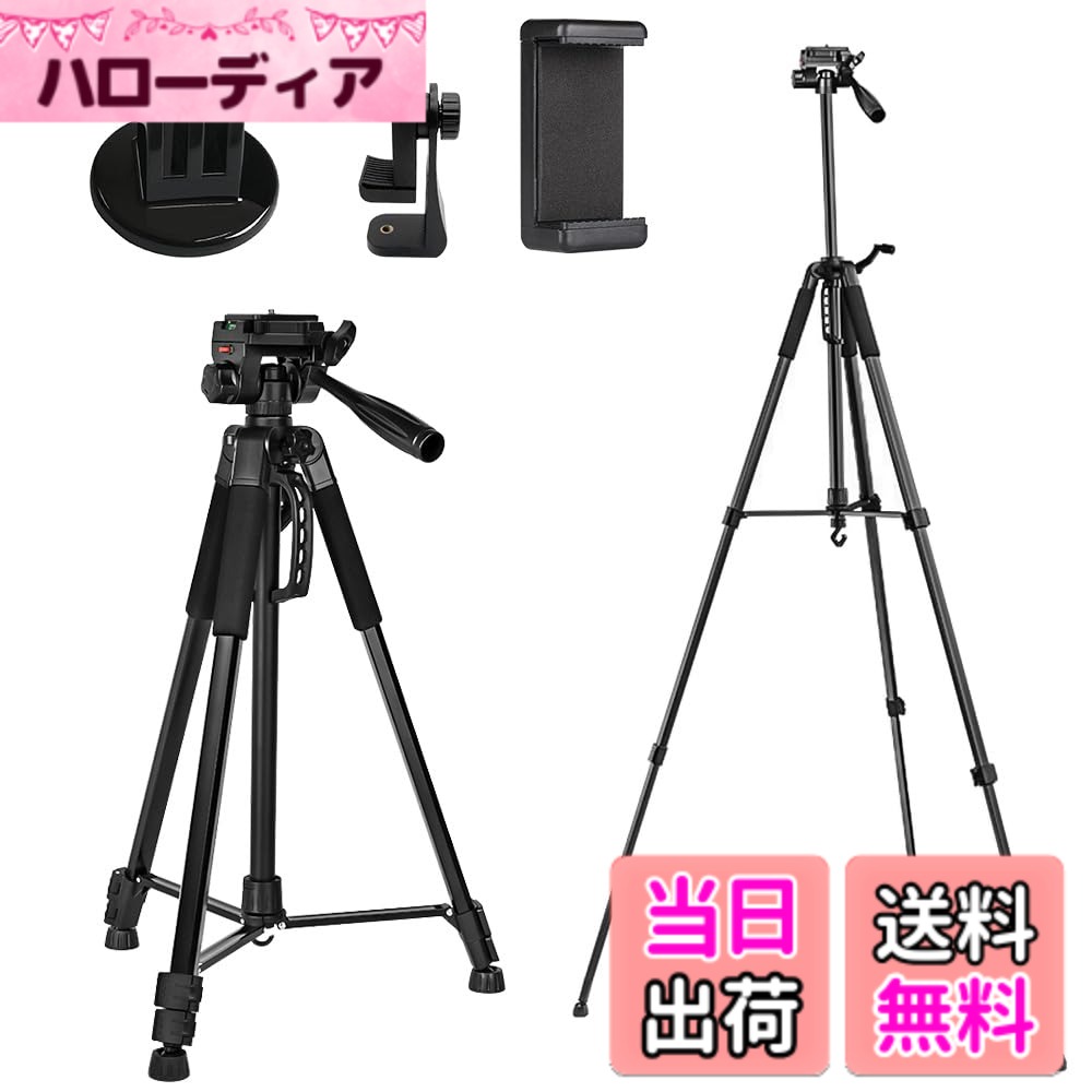 【送料無料】Glvaner 三�