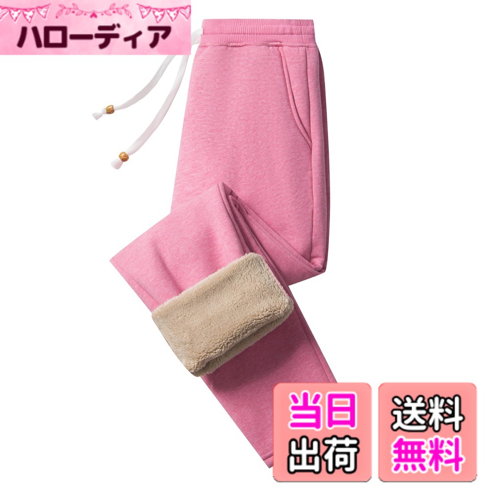 商品情報商品の説明主な仕様 【メイン素材】表面素材はコットン95％とスパンデックス5％で、裏地に100ポリエステルを採用した、総重量470gの裏起毛パンツです。コットンが肌に優しい吸湿性と通気性を実現し、長時間の着用でも蒸れにくくなっています。適度な伸縮性を加え動きに追従し、ポリエステルが生地の強度と耐久性を高めます【抜群に暖かい】厚手生地と裏地の起毛素材が暖かさをしっかり閉じ込め、厳しい冬の寒さにも耐える高い保温性を発揮します。防風性で冷たい外気をシャットアウトし、吹雪の中のアウトドアでも、雪景色のアウトドアシーンでも、しっかりと保温【シンプルなデザイン】ウエストは弾力に優れ、腰回りにしっかりフィットしながらも、圧迫感をほとんど感じさせません。ウエストゴムの設計により、着脱はもちろん、好みの締め具合に微調整することも可能です。動きの多い場面でもズレにくく、いつも安定した着心地をキープできます【美しさと実用性】ストレートパンツで、すっきりとしたラインが身体を美しく引き立てます。両サイドの実用的なポケットは携帯電話や財布、鍵などの収納に便利でありながら、後ろポケットが臀囲を整える効果あります【様々なシーンで活躍】日常のおしゃれ着として、登山やスキー、雪地ウォーキングなどのアウトドアシーンで、通勤・通学の防寒着として、またキャンプや旅行でのリラックスウェアとしても最適です。厳しい冬の寒さの中でも、カジュアルと実用性を兼ね備えたこのパンツが様々な場面で活躍します