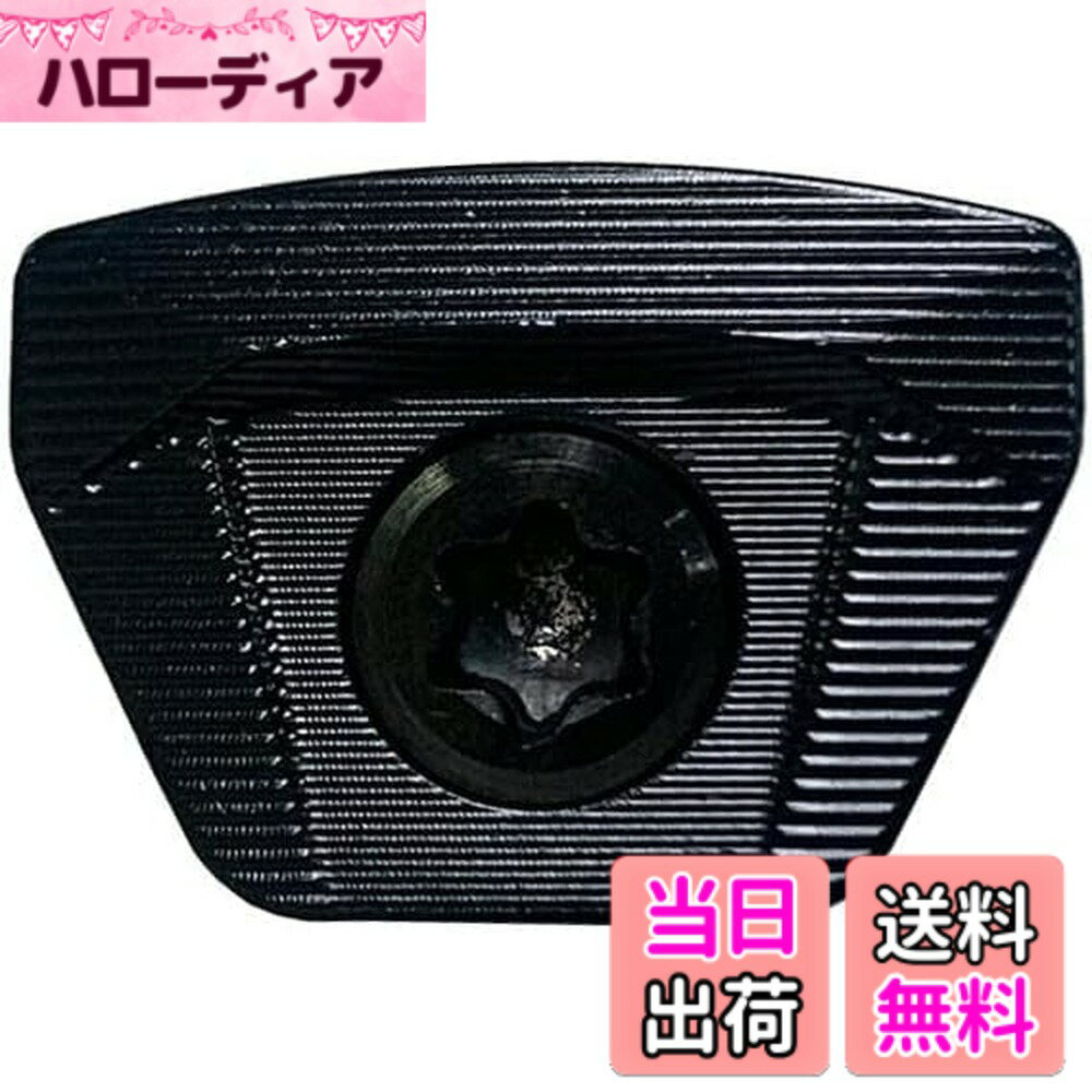 【送料無料】最新PING ピン G430 G430 MAX G425 LST フェアウェイウッド FW/ハイブリッド ヘッドウェイト (8g)