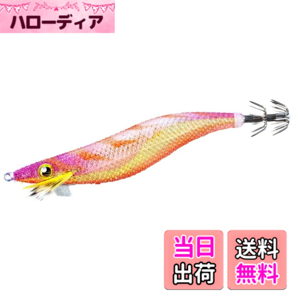 ������̵���ۥ��ޥ�(SHIMANO) ���� ���ե��� ������ ���󥰥��ԡ��� �����åȥ֡����� 3.5�� QE-Z35W 003 ����󥸥������