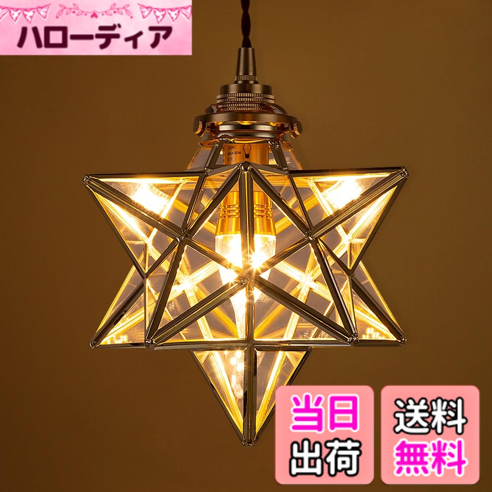 商品画像2