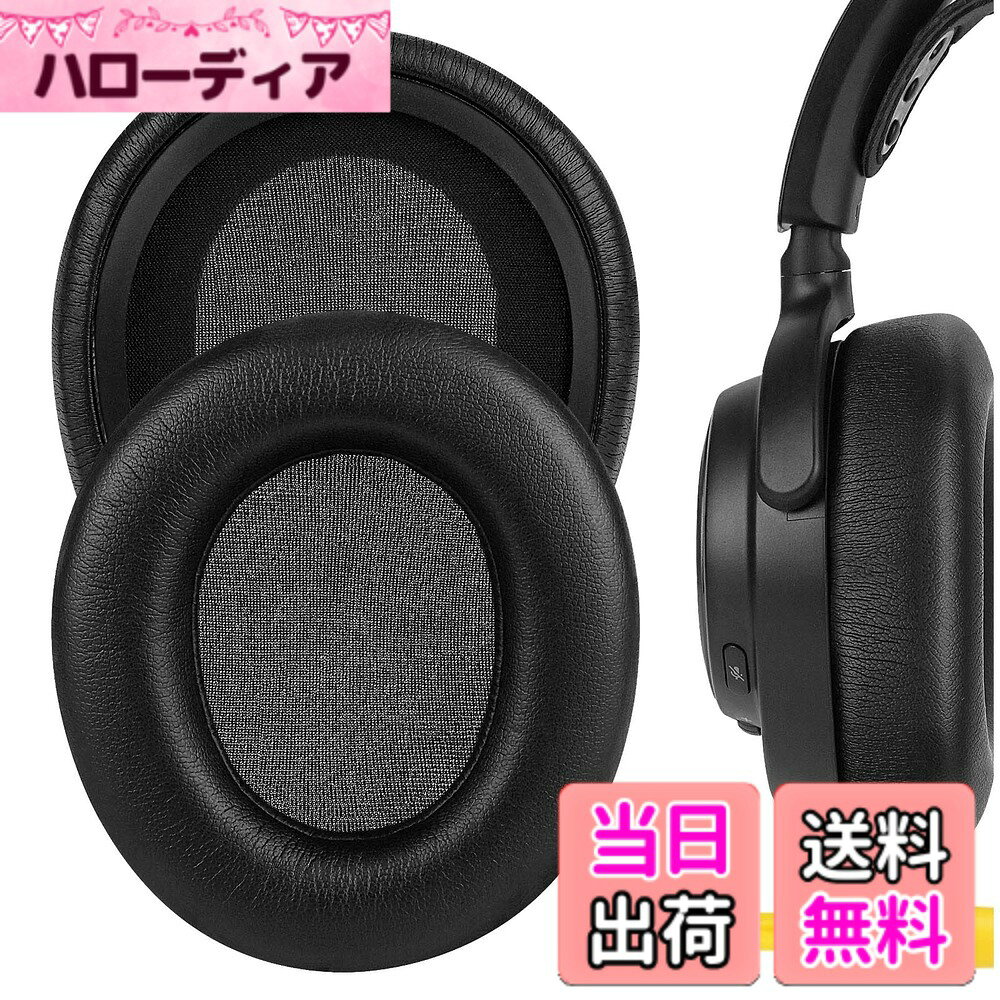 Geekria イヤーパッド互換性 パッド スティールシリーズ SteelSeries Arctis Nova Pro Wired/ Nova1/ 1P/ 1X/ Nova3/ 3P/ 3X/ Nova4/ 4P/ Nova5/ 5P/ 5X/ Nova7/ 7P/ 7X ヘッドホンに対応 パッド イヤー/イヤーカップ (プロテインレザー/ブラック)