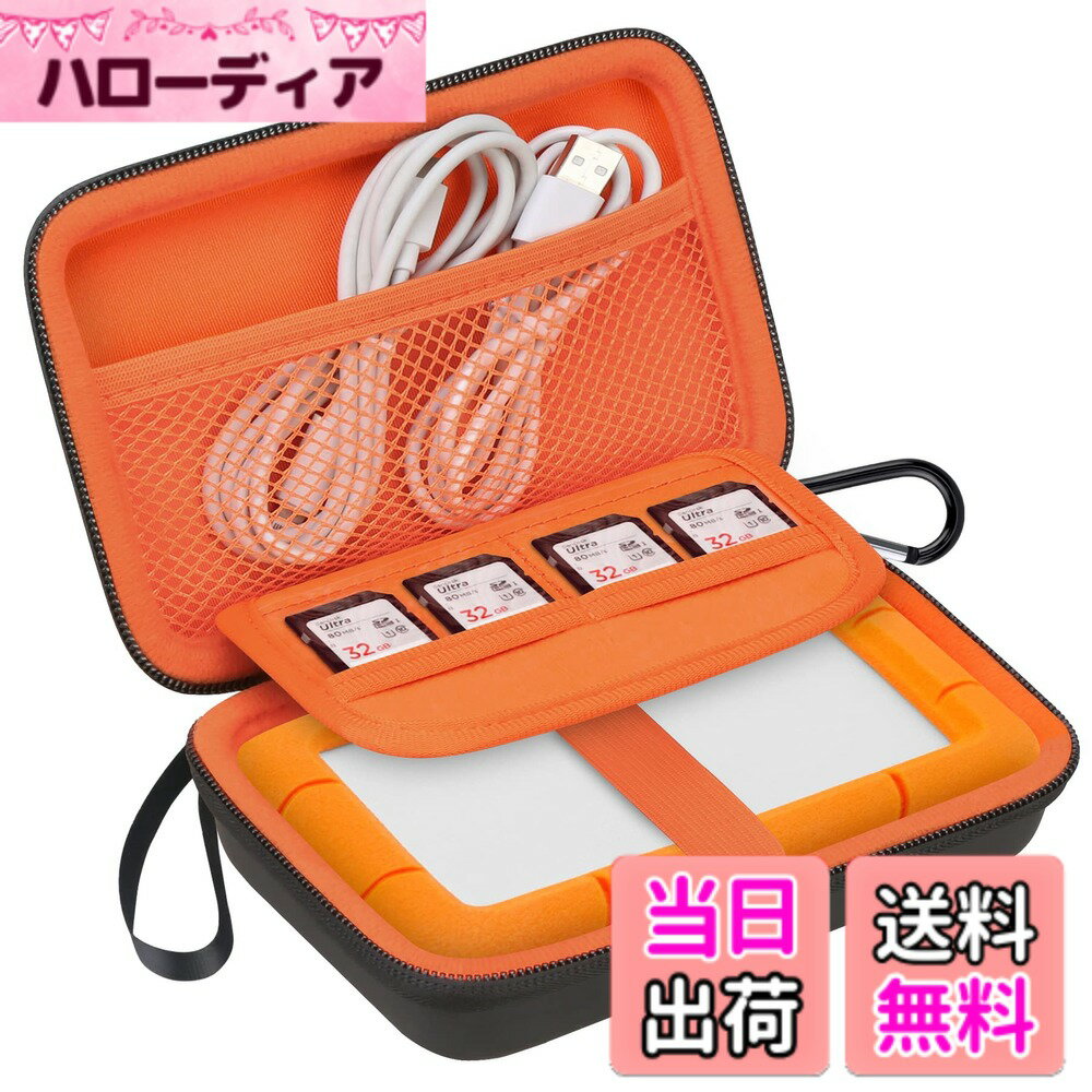 【送料無料】Lacdo ハードドライブ・キャリング・ケース 用 LaCie Rugged/Rugged Mini/Rugged Thunderbolt USB-C 外付けハードドライブ ポータブルHDD LAC9000298 1TB 2TB 4TB 5TB EVA耐衝撃保護ストレージ トラベルバッグ、オレンジ
