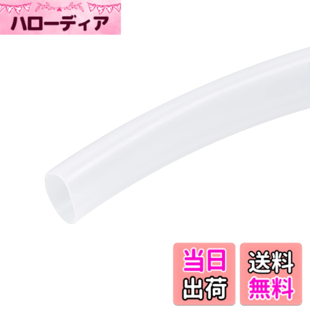 【送料無料】DMiotech 内径13 mm 外径15 mm 厚さ1 mm 全長1 m シリコーンチューブ ...