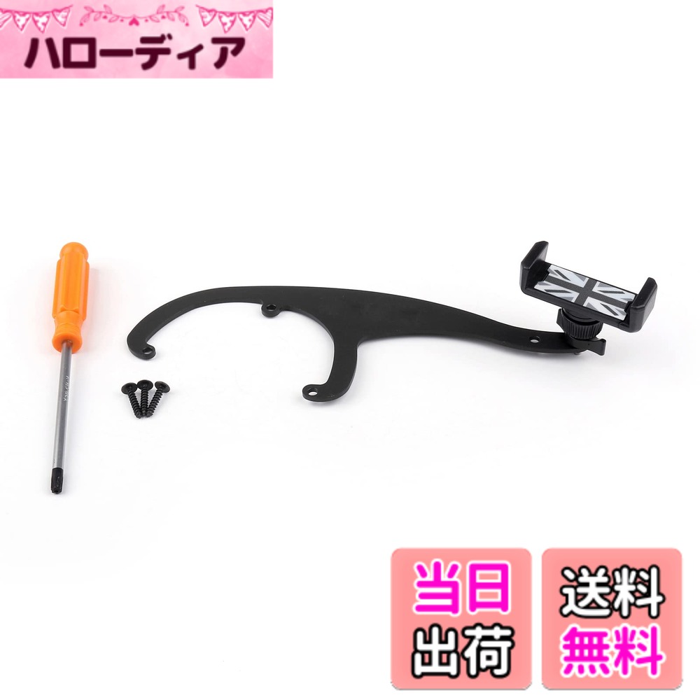 商品情報商品の説明主な仕様 【適用車種】：適用ミニクーパー R55 R56 R57用【材質】：車載ホルダーは高品質の亜鉛合金＆ABSで作られています。高品質のABS素材は丈夫で、変形しにくく、壊れにくく、高温に強いです。【実用性】：ホルダーの幅は、63mm-88mmのサイズの電話を保持するように柔軟に調整できます（特大のケースを備えた電話を除く）。ダッシュボードの側面に取り付けても、運転中の視界を妨げることはありません。【360度回転】：このホルダーは片手で操作するだけで完了し、デバイスを正しい位置で表示するために360度回転して完全に調整できます。360度のスイベルボールヘッドジョイントにより、さまざまな角度の需要を持つユーザーに適した、完璧にカスタマイズされたビューが可能になります。【取り付け簡単】説明書は含まれていませんが、取り付けは簡単です。 この仕事があなたのスキルレベルを超えている場合は、専門家による設置を検討してください。