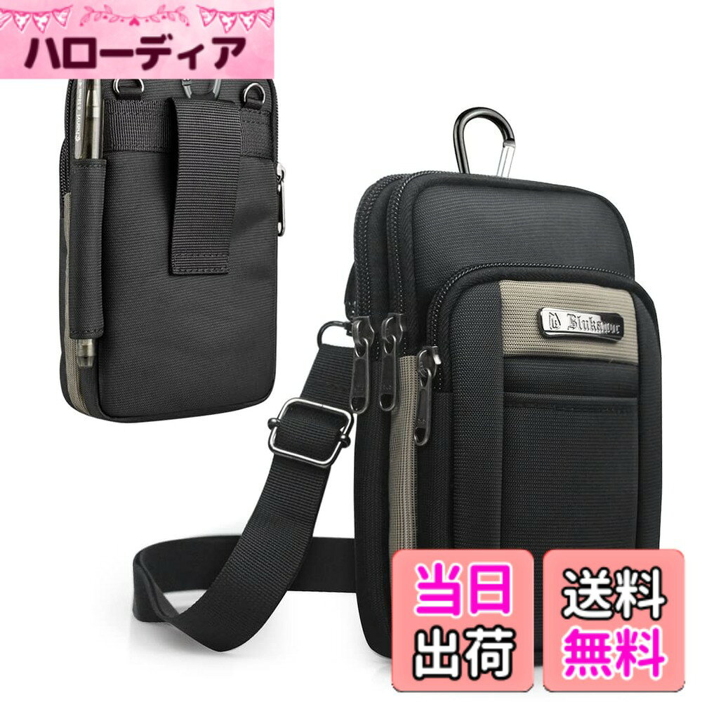 【送料無料】ALion-ots メンズポーチ ショルダー バッグ ウエストポーチ 防水 スマホポーチ 多機能収納 4way登山ポーチ カラビナ ショルダーストラップ付き EDC Molleタクティカルバッグ スポーツウエストバッグ カードバッグ クロスボディバッグ 小物入れ ガジェットポ hellodear-10110370 ハローディア楽天市場店 パッケージ画像