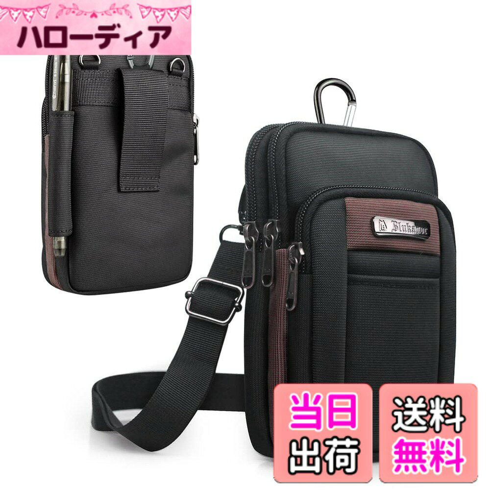 【送料無料】ALion-ots メンズショルダー 4way登山ポーチ カラビナ ショルダーストラップ付き EDC Molleタクティカルバッグ スポーツウエストバッグ カードバッグ クロスボディバッグ 小物入れ ガジェットポーチ スマホポーチiPhone14 pro MAX 他7インチ未満 (コーヒーの hellodear-10993332 ハローディア楽天市場店 パッケージ画像