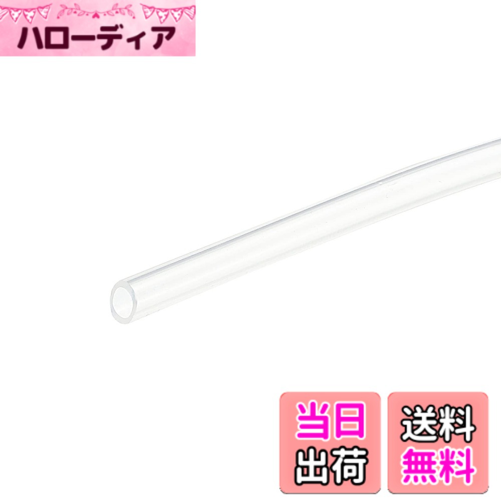 【送料無料】DMiotech 内径3 mm 外径...の商品画像