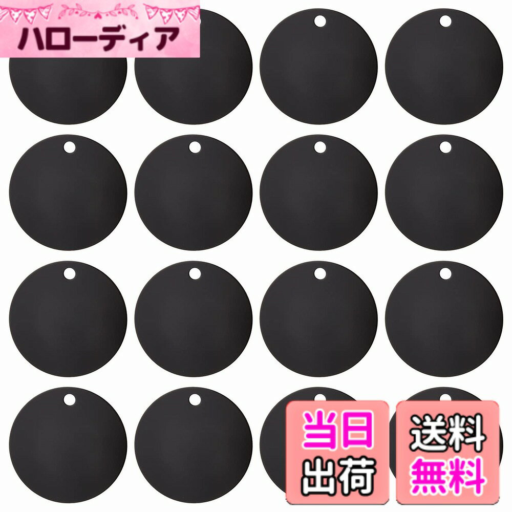 【送料無料】BENECREAT 20枚直径40mm アルミ札 黒色 円形 ネームタグ トラベルバッグタグ DIYブランクアルミ札 迷子札 猫犬 首輪用 IDタグ 刻印 名入れ DIY工芸品札 hellodear-10992529 ハローディア楽天市場店 パッケージ画像