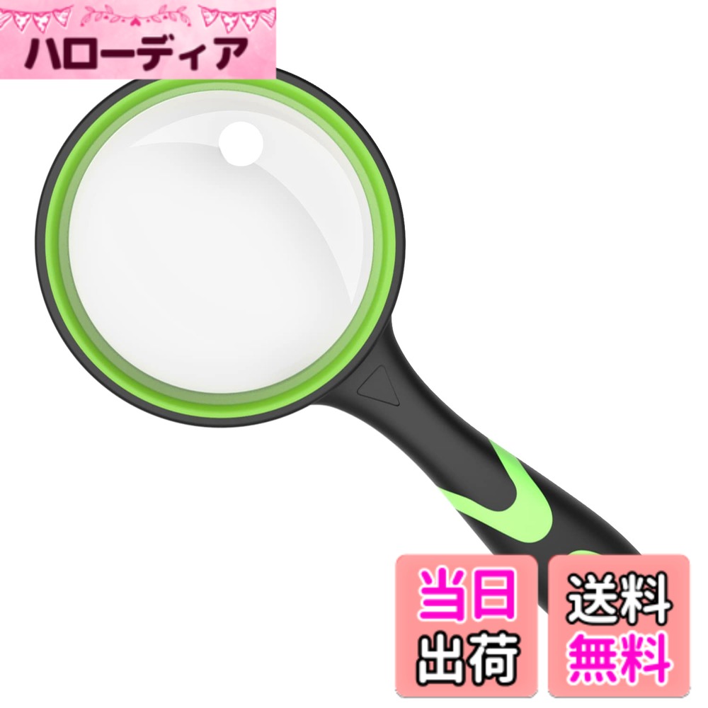 Rakuten - 【送料無料】YOVOY 手持ちルーペ 拡大鏡 10倍拡大 虫眼鏡 拡大レンズ 見やすい 読書ルーペ 高倍率 携帯便利 読書 新聞 読む (直径80 mm)