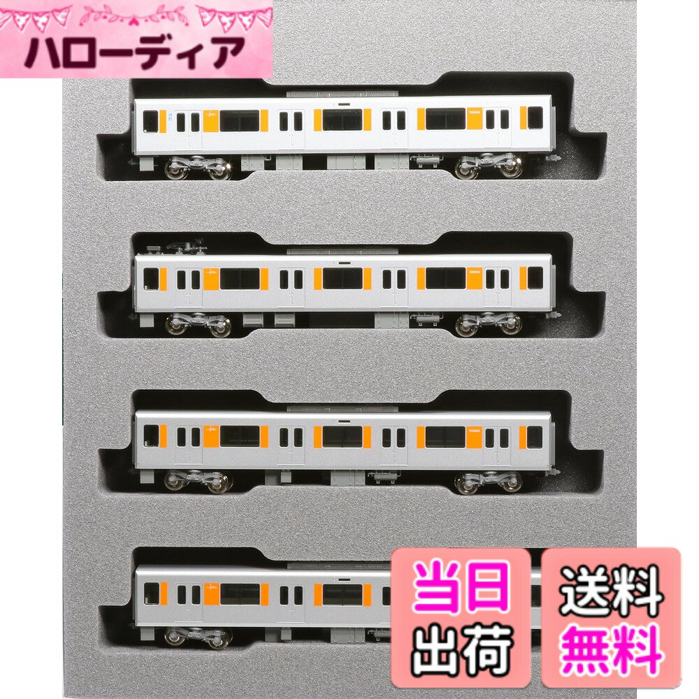 【送料無料】カトー(KATO) Nゲージ 東武鉄道 東武スカイツリーライン 50050型 4両増結セット 10-1598 鉄道模型 電車