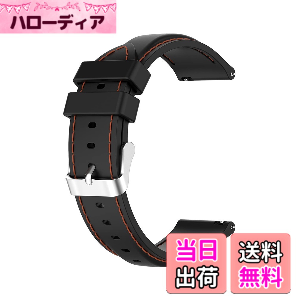 乐天商城 - 【送料無料】SHEAWA Shot Navi(ショットナビ) HuG Beyond用バンド ベルト 交換バンド シリコン 交換ベルト ストラップ 替えバンド アクセサリー (ブラック)