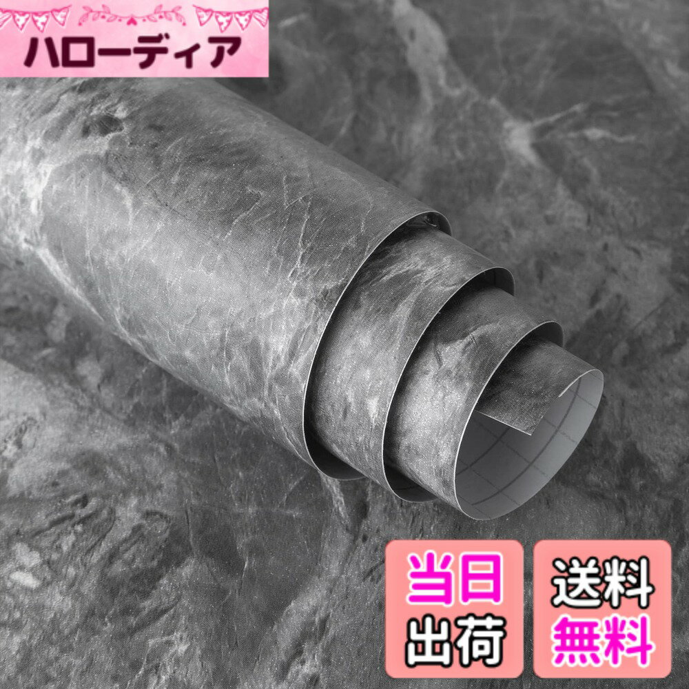 【送料無料】Boobest グレー 大理石 �
