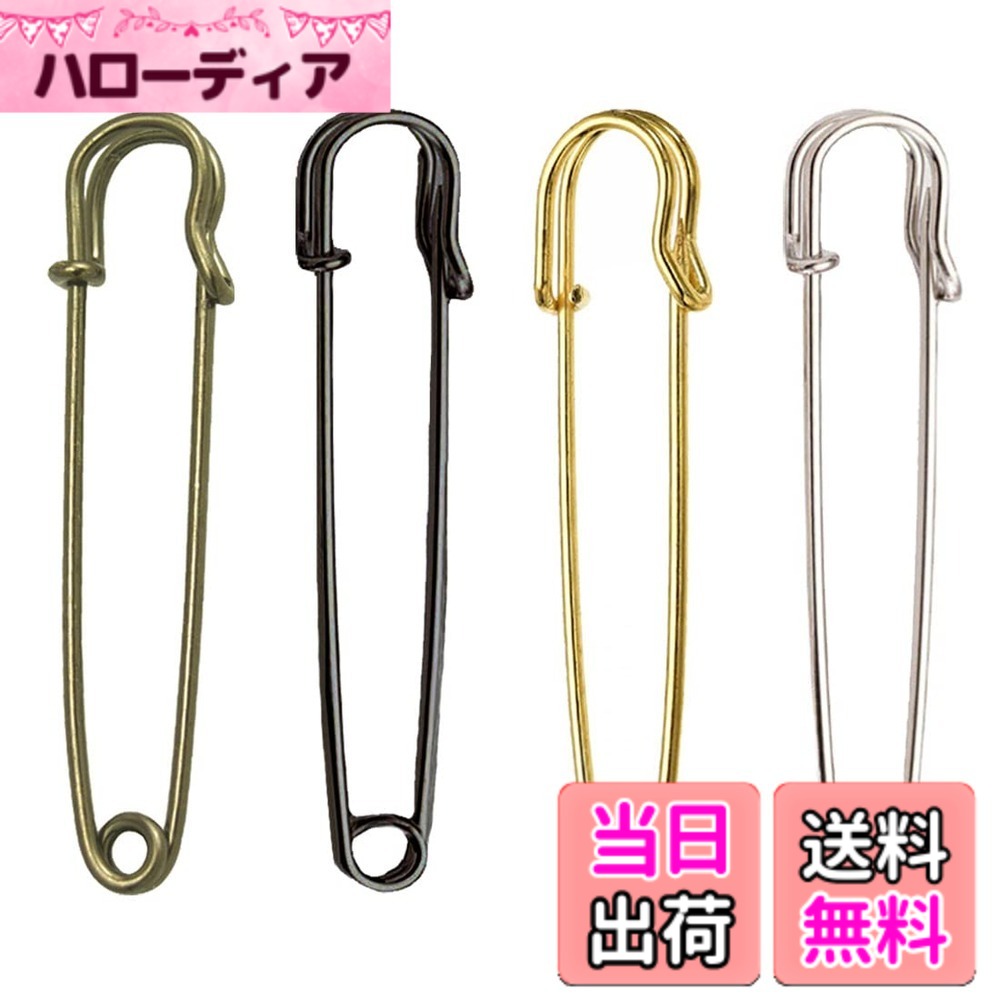 ������̵����Forahome �����ԥ� ���� 4������ 75mm �礭�������ԥ� ���֥ȥԥ� ���å������ԥ� ˹�� ���ȡ��� �ޥե顼 �ԥ� �ѵ��� �Ȥ��䤹��...
