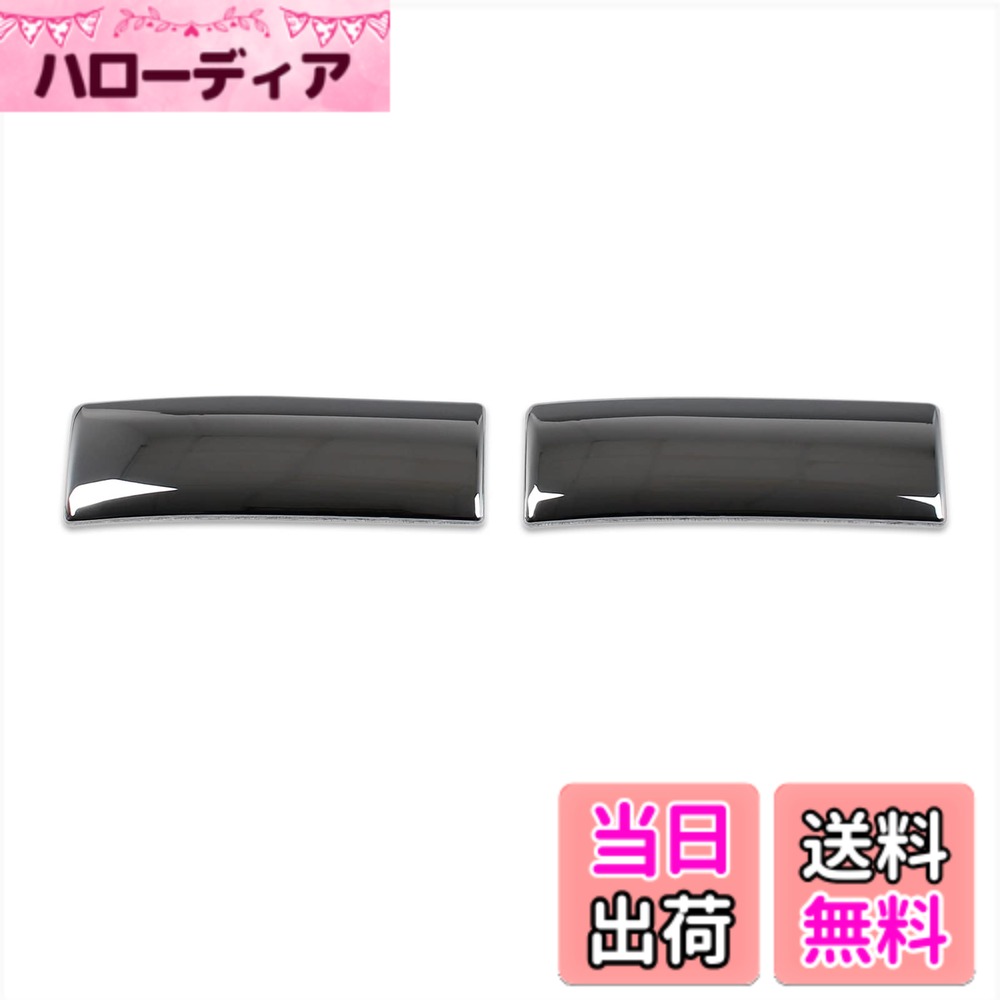 【送料無料】RUIQトヨタ 新型 シエンタ 10系 専用 内装 中央ドア インナー ドアハンドル ガーニッシュ Toyota Sienta 専用設計 (クロームメッキ)
