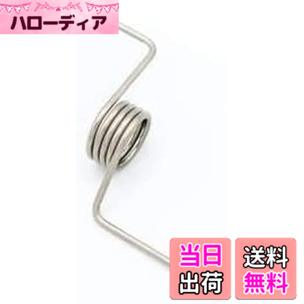 商品情報 商品の説明 適用機種 R-CF42TPAM，R-CF42VPAM，R-SF40TPAM，R-SF40VPAM，R-SF40WMV，R-SF42SPAM，R-SF42SPAM-1，R-SF42SV6， R-SF42SV6-1，R-SF42YM，R-SF42ZM，R-SF45YM，R-SF47SPAM，R-SF47SV6，R-SF50YM，R-SF54YM，R-SF60YM， R-Y5400，R-Y6000， 主な仕様 適用機種 R-CF42TPAM，R-CF42VPAM，R-SF40TPAM，R-SF40VPAM，R-SF40WMV，R-SF42SPAM，R-SF42SPAM-1，R-SF42SV6， R-SF42SV6-1，R-SF42YM，R-SF42ZM，R-SF45YM，R-SF47SPAM，R-SF47SV6，R-SF50YM，R-SF54YM，R-SF60YM， R-Y5400，R-Y6000， # 【送料無料】日立 HITACHI R-SF40VPAM 216 冷蔵庫用バネ 右ドア用仕切り下 冷蔵庫を開けたとき、整理がついていないと使いたいものがすぐに見つからないことがあります。特に食材が重なることで、必要なものが奥に埋もれてしまうことが悩みの種です。このような状況に皆さんは共感されるのではないでしょうか。冷蔵庫内を整理整頓するためには、仕切りや収納アイテムが必要不可欠です。そこで、お勧めしたいのが「日立 HITACHI R-SF40VPAM 216 冷蔵庫用バネ 右ドア用仕切り下」です。 この商品は、多くの機種に適合しており、あなたの冷蔵庫内をスッキリと整理整頓する手助けをします。効率的な収納ができることで、毎日の料理が楽しくなり、食材の無駄も減ります。使いやすくなるだけでなく、冷蔵庫を美しく保つことも可能です。ぜひこの機会に、冷蔵庫の収納力を向上させてみてはいかがでしょうか。整理整頓された空間が、生活に豊かさをもたらしてくれることでしょう。 ## 商品の特長と適用機種 「日立 HITACHI R-SF40VPAM 216 冷蔵庫用バネ」は、主に右ドア用の仕切りとして設計されています。このバネはさまざまな冷蔵庫のモデルに対応しており、適用機種としては、R-CF42TPAM、R-CF42VPAM、R-SF40TPAM、R-SF40VPAM、R-SF40WMV、R-SF42SPAM、R-SF42SPAM-1、R-SF42SV6、R-SF42SV6-1、R-SF42YM、R-SF42ZM、R-SF45YM、R-SF47SPAM、R-SF47SV6、R-SF50YM、R-SF54YM、R-SF60YM、R-Y5400、R-Y6000が含まれています。 このように多様な機種にフィットするため、幅広いユーザーが活用できるのが大きな特長です。また仕切りがしっかりと固定されることで、中に入れるものをきちんと整頓することが可能です。これにより、小さな容器や調味料などの収納もスムーズになります。冷蔵庫内を整理し、必要なものをサッと取り出せる便利さは、忙しい毎日を過ごす方にとって大きな助けとなるでしょう。さらに、スッキリとした冷蔵庫は、心にも余裕を持たせてくれる効果があります。 安価な収納アイテムではなく、日立の純正品を選ぶことにより、耐久性や適合性に優れた商品を手に入れることができます。この点は、長期にわたって安心して使用する上で重要です。さまざまな冷蔵庫のモデルに対応しているため、汎用性も高く、交換用やスペアとしても役立つアイテムです。ぜひ、日立の仕切りバネで冷蔵庫の整理整頓を実現してください。 ## 取り付けの手順と注意点 「日立 HITACHI R-SF40VPAM 216 冷蔵庫用バネ」を取り付ける際の手順は非常にシンプルで、特別な工具は必要ありません。まず、冷蔵庫のドアを開けて、既存の仕切りを外します。その後、取り付け位置を確認し、新しいバネを適切にはめ込むだけです。簡単にできる作業ですが、注意が必要な点があります。 取り付け時には、冷蔵庫の設計や構造に合った適切な位置に設置することが非常に重要です。間違った位置に取り付けを行うと、バネが正しく機能せず、食材が不安定に保たれることになります。これにより、食品が破損したり、取り出しにくくなったりする可能性があるため、慎重に行いましょう。 また、取り付け後しばらくはバネがしっかりと固定されているか点検することをお勧めします。特に、冷蔵庫のドアを開けた際には、収納物がしっかりと安定しているか確認することが大切です。もし動きがある場合は、再度取り付け直すことで、より安全性を高めることができます。安全に、そして効率よく利用するためには、これらのポイントに留意しておくと良いでしょう。 ## 取扱説明書とサポート情報 「日立 HITACHI R-SF40VPAM 216 冷蔵庫用バネ」には、取扱説明書が同梱されています。これにより、製品の特性や取り扱い方法について詳細に説明されています。わからないことや不安な点があった場合、この説明書を参考にすることが大事です。 また、万が一のトラブル時には、日立のカスタマーサポートを利用することで、迅速に問題を解決することができます。公式ウェブサイトには、製品に関するよくある質問（FAQ）が用意されていますので、気になる点があればアクセスしてみることをお勧めします。 もし部品の交換が必要であれば、同じく日立ブランドの純正品を選ぶことが大切です。サードパーティ製の部品では、機能が異なったり、思わぬ不具合が生じる可能性があるため、純正品を選んで安心して使いましょう。この商品は、日立の冷蔵庫にフィットする設計がなされているため、長期間安心して利用できる非常に優れた選択肢です。 ## 購入時の注意点とお客様の声 「日立 HITACHI R-SF40VPAM 216 冷蔵庫用バネ」を購入する際には、適合機種を確認することが最も重要です。ご自身の冷蔵庫のモデルが、この商品に対応しているかどうかを確認してください。適合しない場合、交換ができず、無駄な出費となりますので注意が必要です。また、オンラインで購入する際には、信頼できるショップからの購入をお勧めします。 お客様の声としては、実際に使用した方から「冷蔵庫がスッキリ整理され、使いやすくなった」といった嬉しい感想が多数寄せられています。他の製品と比較してもその効果を実感できる方が多く、特に整理整頓が簡単にできる点が支持されています。多くの方が、日々の生活の中でこの便利さを実感し、その結果生活の質が向上したとコメントしています。 ぜひ、この機会に「日立 HITACHI R-SF40VPAM 216 冷蔵庫用バネ」を手に入れ、あなたの冷蔵庫を整理整頓してみませんか。このアイテムがあなたの生活をさらに便利にすることでしょう。 ## まとめ - 日立の冷蔵庫用仕切りバネは、スッキリとした収納を実現するアイテムです。 - 多くの機種に適合しており、幅広いユーザーに対応しています。 - 簡単な取り付けで、効率的な収納が可能です。 - 取扱説明書とサポート情報が充実しており、安心して使用できます。 - お客様からの高評価も多く、生活の質を向上させるアイテムとしてお勧めです。