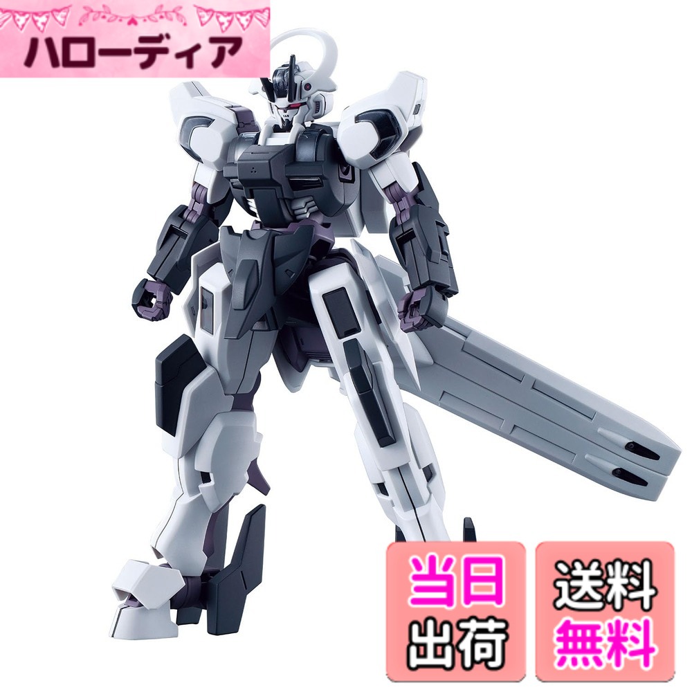 商品情報 商品の説明 ガンダムシリーズ最新作『機動戦士ガンダム 水星の魔女』より、ガンダムシュバルゼッテがHGで立体化！ ■大型の専用武器を装備。機体背部に装着が可能。 ■首・腰部のボールジョイントは空間を設けた構造で前後傾の姿勢にも対応。 ■開き手(左)が付属。 主な仕様 (C)創通・サンライズ・MBSbrパッケージ重量: 0.5 kgbr素材: プラスチックbr商品モデル番号: 2620602 # 【送料無料】BANDAI SPIRITS(バンダイ スピリッツ) HG 機動戦士ガンダム 水星の魔女 ガンダムシュバルゼッテ 1/144スケール 色分け済みプラモデル 最新のガンダムシリーズ『機動戦士ガンダム 水星の魔女』は、多くのファンから注目されています。その中でも特に注目度が高いのが、ガンダムシュバルゼッテです。プラモデルとしての完成度は、初心者でも楽しめるクオリティで、細部までしっかりと色分けされています。模型を製作することが難しいと感じている方にも、簡単に組み立てられる設計が魅力です。さらに、大型の専用武器が付属しており、戦闘シーンをリアルに再現できるのも魅力の一つです。このプラモデルを手に入れれば、あなたのガンダムコレクションがさらに充実します。 ## 最新作がプラモデルとして誕生 『機動戦士ガンダム 水星の魔女』は、近年多くの注目を集める作品です。この作品に登場するガンダムシュバルゼッテは、特に特徴的なデザインが魅力です。HGシリーズとして立体化されることで、よりリアルに表現されています。キットには、しっかりとした色分けが施されており、組み立てるだけで迫力あるビジュアルを楽しむことができます。 特に注目すべきは、大型の専用武器です。この武器は機体背部に装着可能で、さまざまなポージングが可能です。また、首と腰部にボールジョイントが採用されているため、前後傾の姿勢にも柔軟に対応できます。これにより、より動きのある表現が楽しめるのです。 プラモデル初心者でも安心して作成できる構造となっており、パーツ数も控えめです。説明書もわかりやすく、手順を追いやすいので、初めての方でもストレスなく完成させることができるでしょう。色分け済みのパーツが多いので、塗装なしでも十分な仕上がりが期待できます。 また、付属の「開き手」も実際に使うことで、さらにリアルなシーンを再現できます。もし、さらに細部を追求したい場合は、別途手持ちのパーツを追加することも可能です。ガンプラに興味がある方や、新しい趣味を見つけたい方にとって、このプラモデルは魅力的な選択肢となることでしょう。 ## 組み立てやすさと遊び心 このガンダムシュバルゼッテの最大の魅力は、その組み立てやすさにあります。プラモデルは、特に初心者にとってハードルが高い場合がありますが、このキットはその心配を払しょくします。基本的に必要な工具はカッターとヤスリ程度で、特別な道具はほとんど必要ありません。始めたばかりの方でも気軽に取り組むことができ、一緒に楽しむことができるでしょう。 また、組み立てることで得られる達成感は、手作りの喜びを感じさせてくれます。パーツがあらかじめ色分けされているため、完成後の満足度も高いです。自宅で過ごす時間が多い中、趣味に没頭することは心の健康にも良い影響を与えることでしょう。完成後は自分だけの作品として、飾る楽しさも味わえます。 さらに、このプラモデルは、他のモデルと組み合わせることで、オリジナルなシーンを揃えることが可能です。他のHGシリーズの機体とも互換性があるため、他のガンプラと一緒に遊ぶことで、より楽しいガンプラライフを送ることができます。また、制作したプラモデルは、友人や家族と一緒に楽しむことで、コミュニケーションの一環としても利用できます。 これからガンプラを始めたい方や、手軽に趣味を楽しみたい方に、ぜひこのガンダムシュバルゼッテをお勧めします。手に取ることで、あなたのプラモデルライフが始まるかもしれません。 ## 人気の理由と新たな挑戦 ガンダムシリーズは長年にわたり、多くのファンに愛されてきました。その中で、『機動戦士ガンダム 水星の魔女』は、若い世代にも好評を得ています。ガンダムシュバルゼッテは、その独特のデザインと高い完成度から、特に人気があります。そして、プラモデルはその人気を背負って新たに命を吹き込まれています。 また、プラモデルを通じて自分自身を表現することも魅力の一つです。クリエイティブな活動として、組み立てやカスタマイズを楽しむことができます。このモデルは、そのまま楽しむことも、アレンジを加えることもできるため、より多くの楽しみ方が広がります。また、色分け済みのパーツが多く、初心者でも魅力的な作品を短時間で完成させることができます。 さらに、プラモデル愛好者同士での交流も大きな楽しみです。SNSや実店舗で仲間と作り方を共有したり、情報を交換したりすることで、自分の技術を高めることができます。他のファンと共に参加するイベントも多数あり、新たなコミュニティを形成しています。ガンダムシュバルゼッテをきっかけに、友人が増えることもあるでしょう。 ただし、安易に手を出すだけでなく、しっかりと作り方や材料の選び方を学ぶ必要があります。特にこれから始める方は、基本的な知識を持つことで、より良い結果を得られるでしょう。このプラモデルを手にすることで、多くの新しい経験と発見が待っています。 ## まとめ - ガンダムシリーズの最新作『水星の魔女』のプラモデルです。 - 色分け済みで、初心者でも組み立てやすい設計です。 - 大型専用武器が付属しており、リアルな表現が可能です。 - 他のHGシリーズの機体とも互換性があります。 - 手に入れることで、新たな趣味や仲間が増えるチャンスです。
