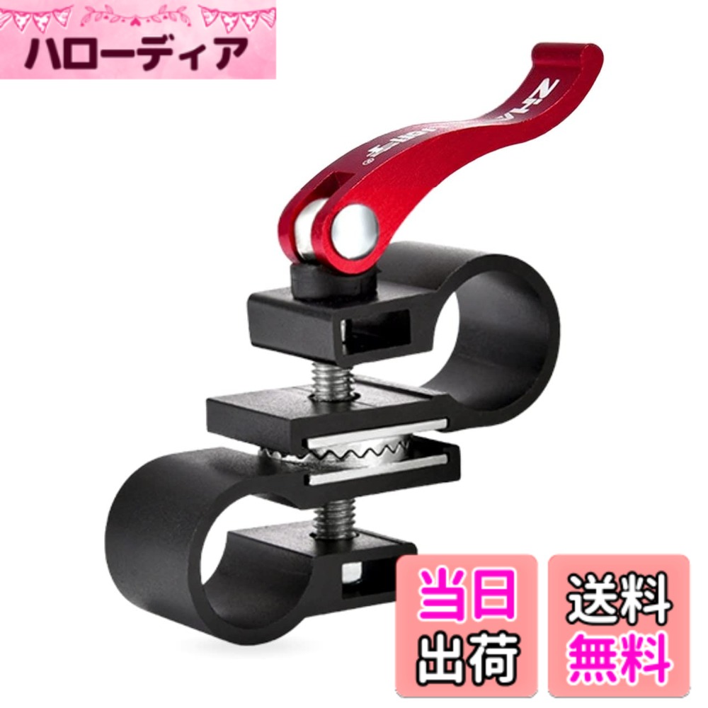 乐天商城 - 【送料無料】Krovat ヘラブナ 釣り パラソル ホルダー ジョイント アダプター 万力 固定 角度 調整 アウトドア キャンプ用品 レジャー 黒 1個