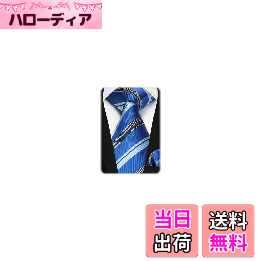 【送料無料】[Enlision] ネクタイ メンズ ストライプ ビジネス ブルー おしゃれ 結婚式 チーフシルク 柄 代 EC-01