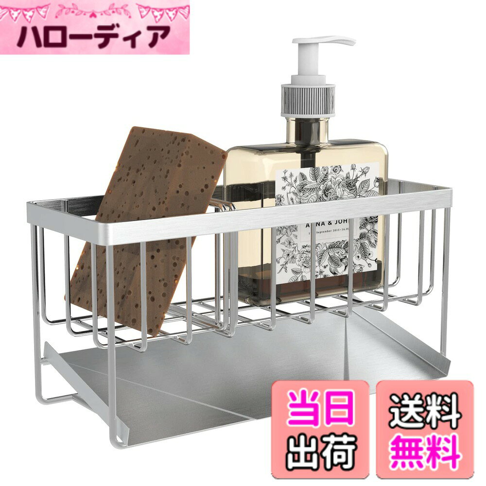 【送料無料】mengmiandaxia スポンジラック スポンジホルダー 防錆 キッチン用 スポンジ洗剤置き ステンレス製 たわしホルダー 可動式仕切り板付き 洗面所/キッチン収納
