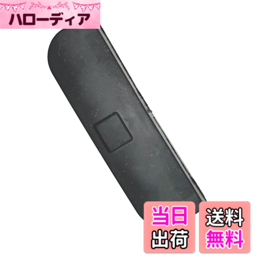 【送料無料】HTharros リアゲート スイッチ カバー ミニ クーパー 用 リア ハッチバック 交換用 ゴム R56 R57 R58 R59 ハンドル ボタン 1個