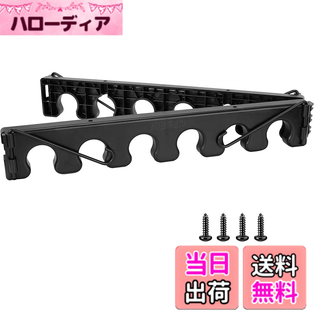 【送料無料】Hikeen 野球バット 壁掛け スタンド バットラック収納 12本用 ウォー...