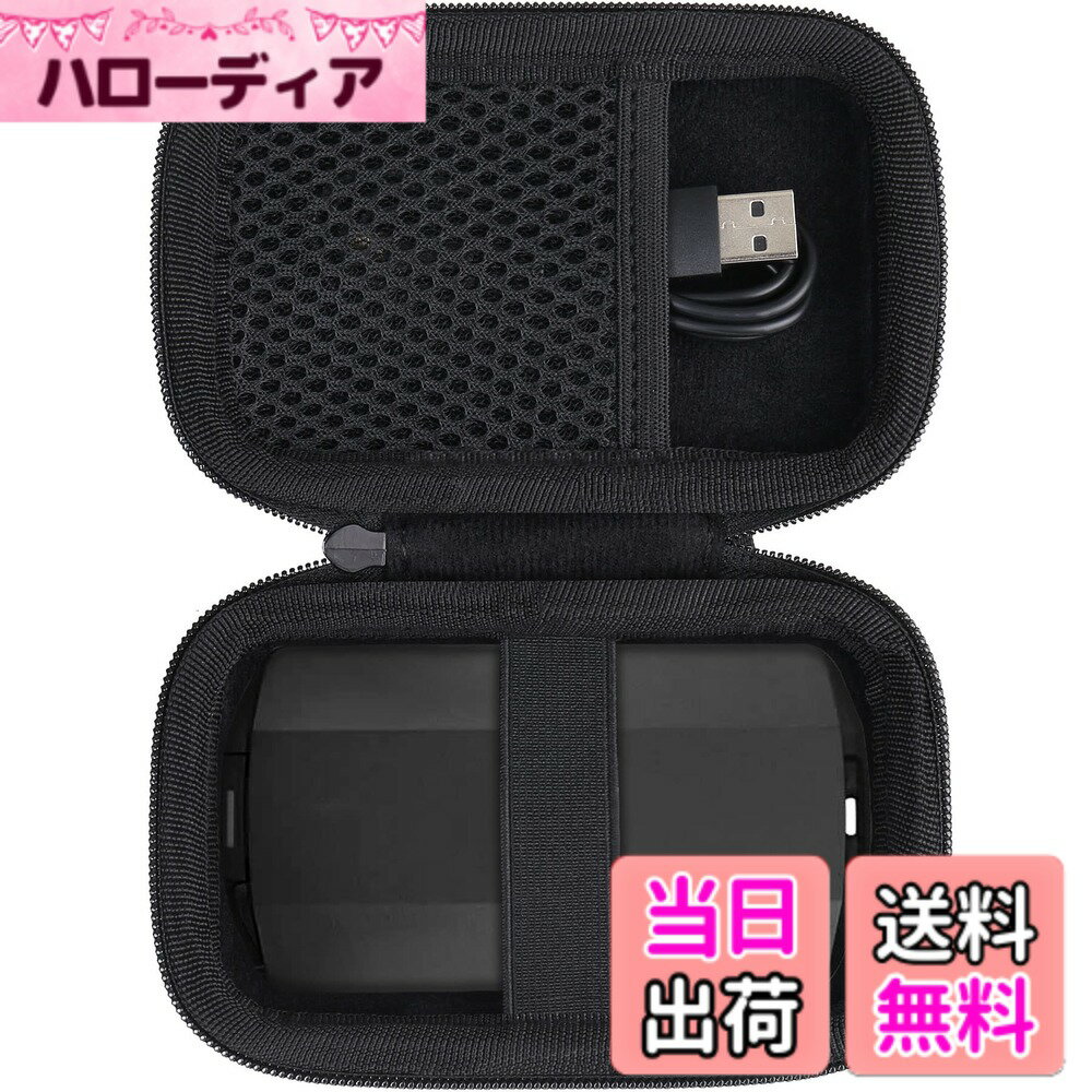 【送料無料】【Aenllosi 専用収納ケース】互換品 BUFFALO バッファロー SSD 外付け 500GB 1TB 2TB USB3.2 Gen2 SSD-PHP ポータブル SSD ブラック（ケースのみ）