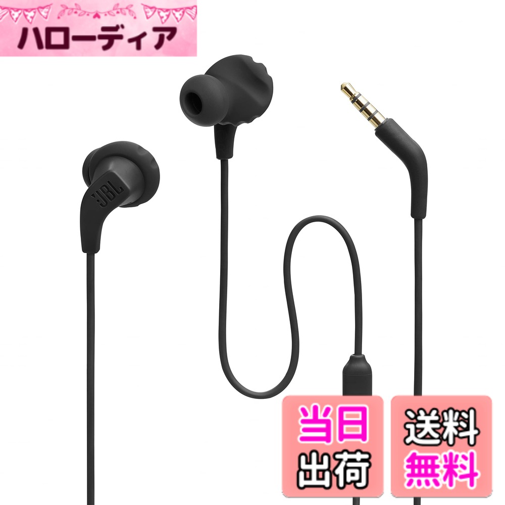 【送料無料】JBL ENDURANCE RUN2 有線 イヤホン IPX5防水/1ボタンリモコン付き/マグネット搭載/3.5mmプラグ ブラック JBLENDURRUN2BLK 小