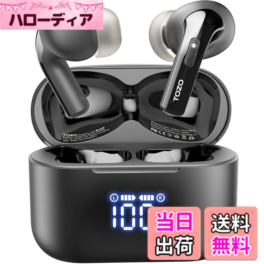 楽天市場】rha t20 イヤホンの通販