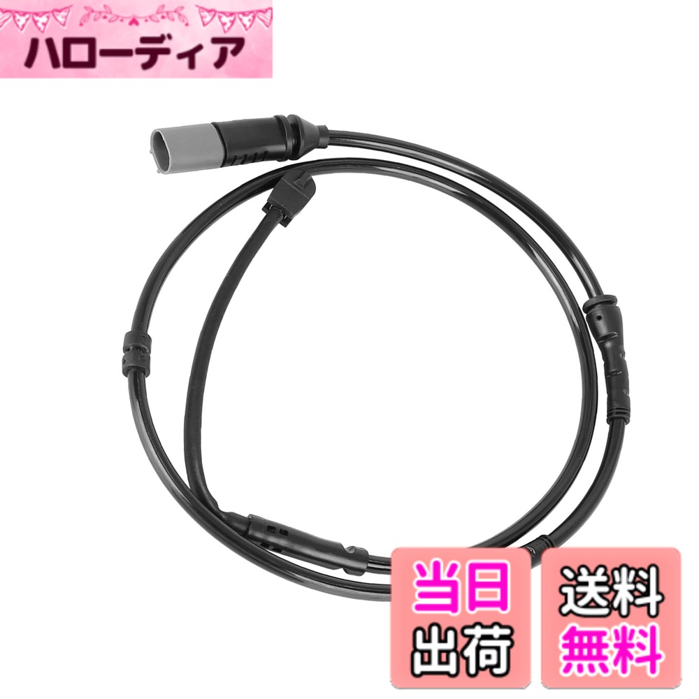 【送料無料】A ABSOPRO フロントブレーキパッド 摩耗センサー ブレーキパッド インジケーター 34-35-6-790-303 BMWに対応 X3に対応 2011-2016に対応