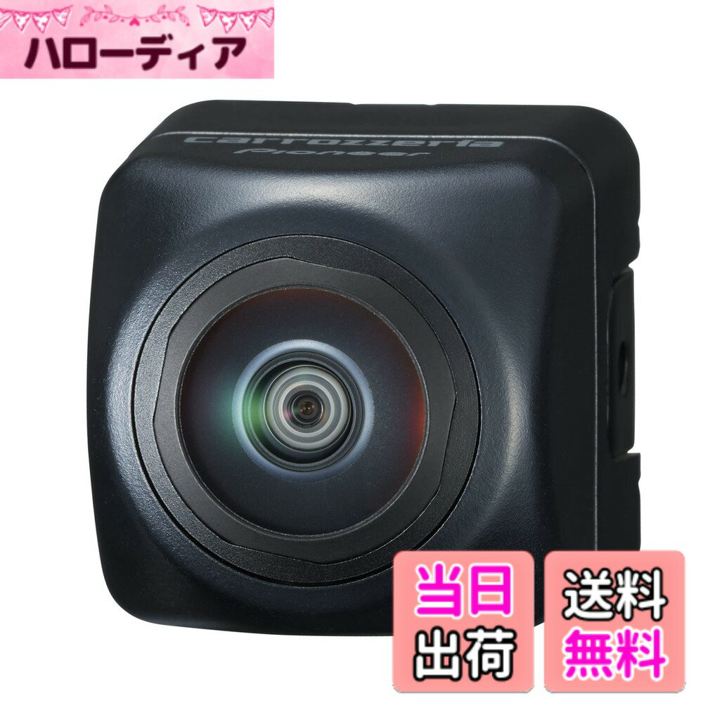 【送料無料】Pioneer バックカメラ ND-BC300 楽ナビ(AVIC-RQ920-DCなど)専用 HD画質 広視野角カメラ カロッツェリア