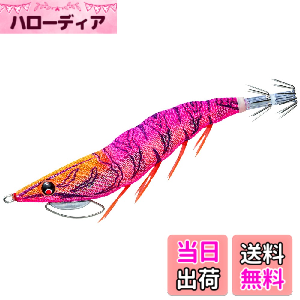 【送料無料】DUEL(デュエル) エギ イージーQ キャスト プラス 3.5号 19.5g どんよりレッド エギング