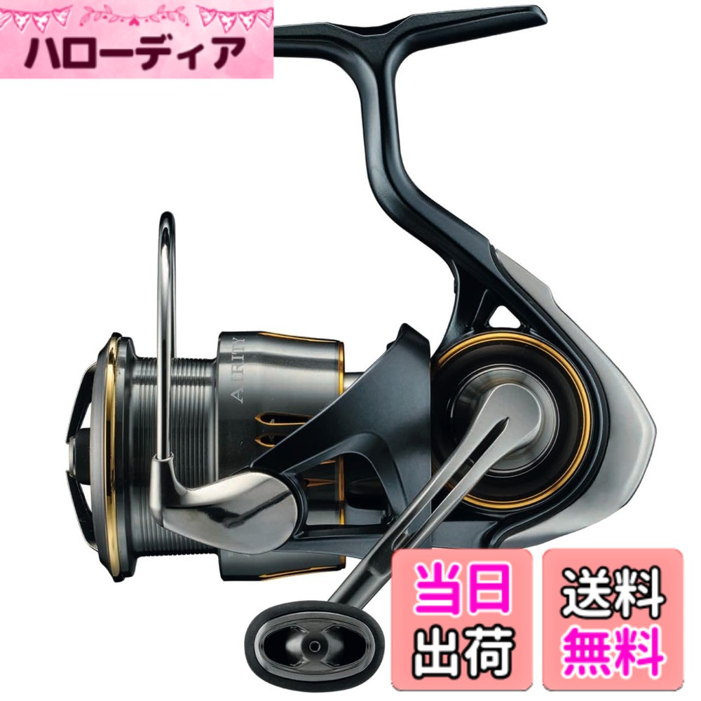 商品情報商品の説明「AIRDRIVE DESIGN」により操作性に磨きを掛けた軽量スピニング“23AIRITY”主な仕様 「AIRDRIVE DESIGN」により操作性に磨きを掛けた軽量スピニング“23AIRITY”ギア比： 5.2 / 巻取り長さ(cm)： 73brドラグ力 (kg): 10 / 自重(g): 165br標準糸巻量ナイロン(lb-m): 6-150 / 標準糸巻量PE（号-m）:0.8-200brハンドル長(mm)：50