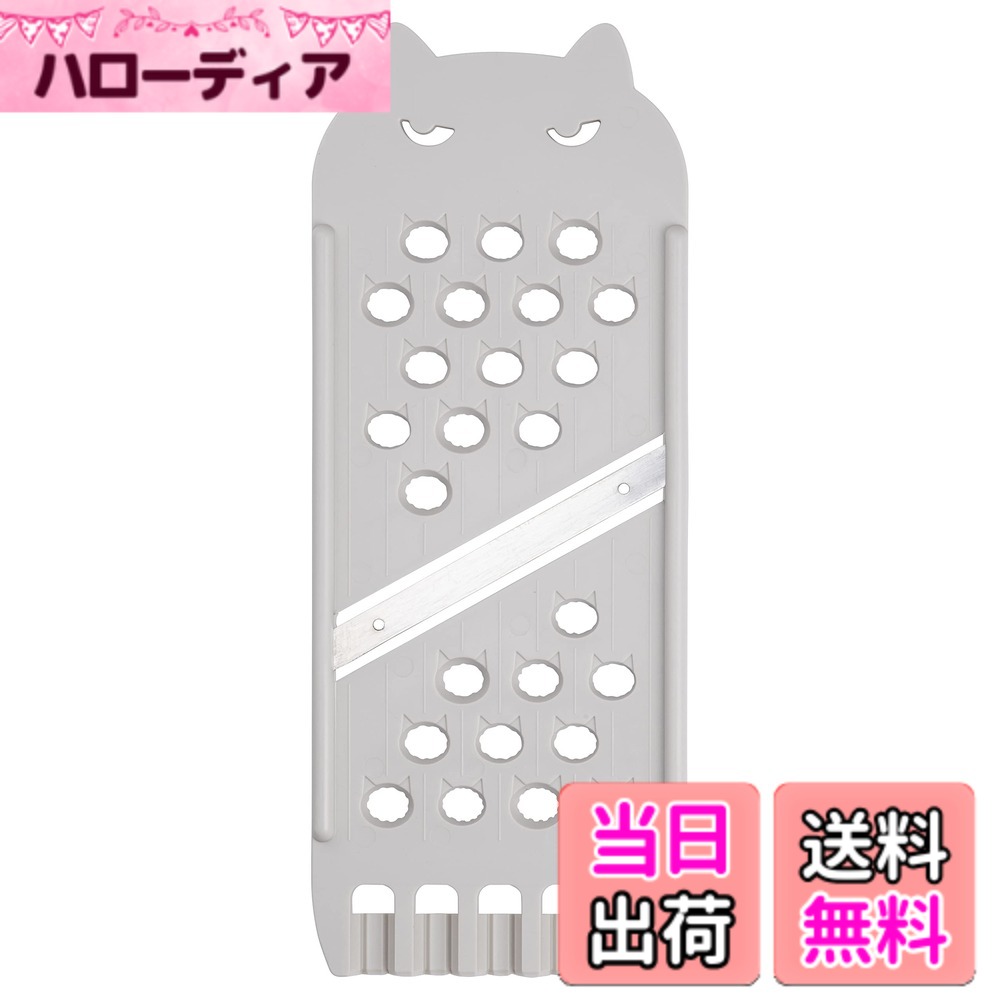【送料無料】貝印 KAI ねこ の スライサー Nyammy ウォーム グレー 日本製 DH2735