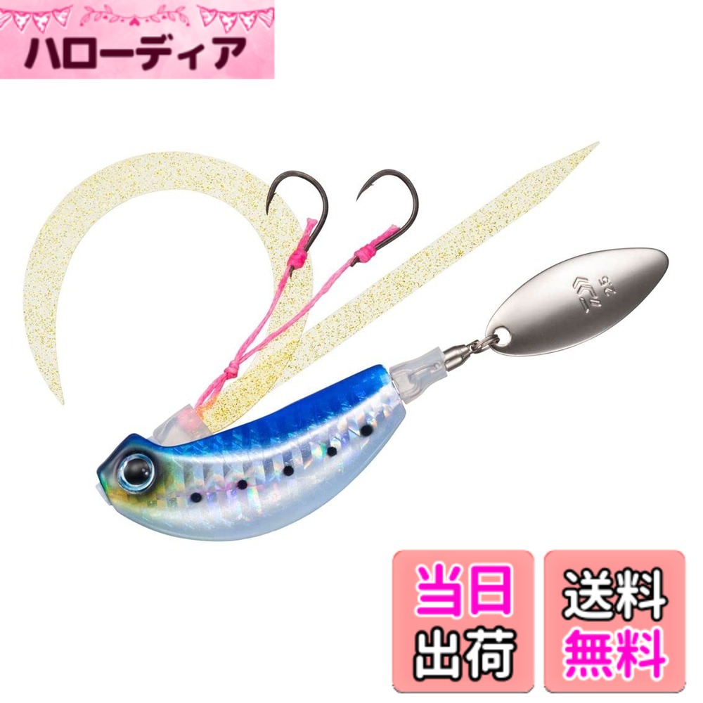 【送料無料】ダイワ(DAIWA) タイラバ 紅牙ブレードブレーカー 玉神45gPHマイワシ