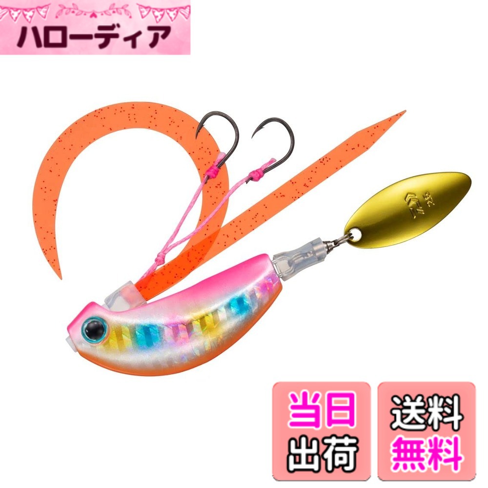 【送料無料】ダイワ(DAIWA) タイラバ 紅牙ブレードブレーカー 玉神60gPHPcキャンディ