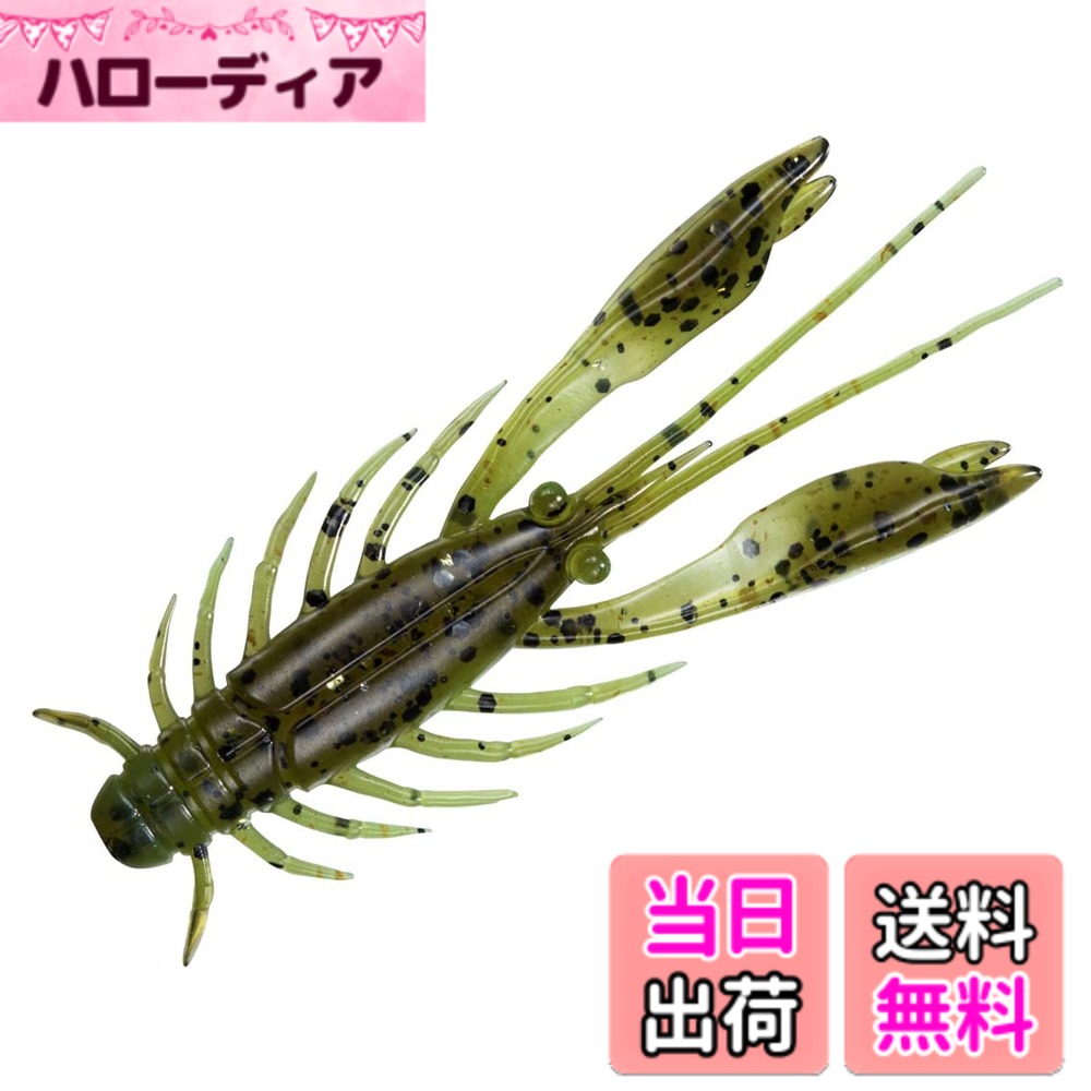乐天商城 - 【送料無料】ダイワ(DAIWA) チニング/フリリグ専用ワーム アーバンシュリンプ2．4 グリパンチャト