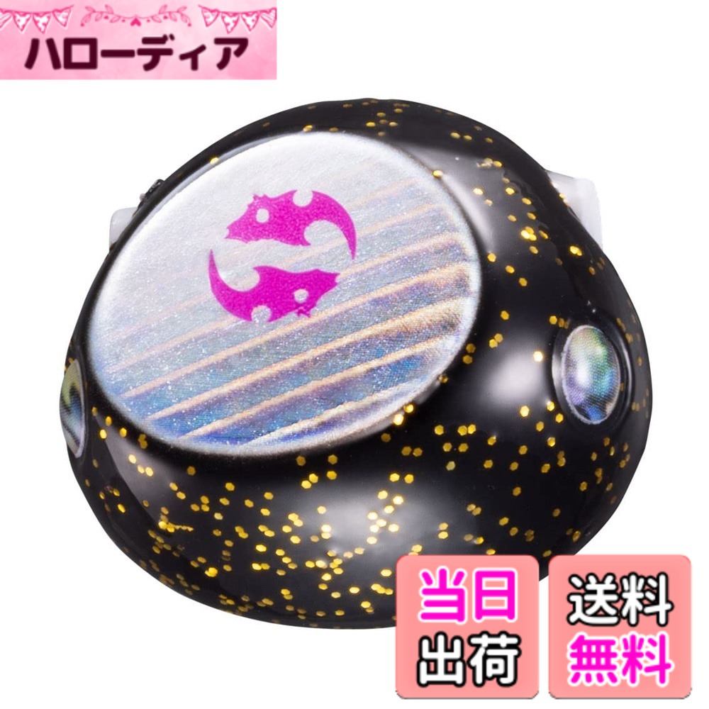 ダイワ(DAIWA) タイラバ 紅牙ベイラバーフリー βヘッド150ガングロ